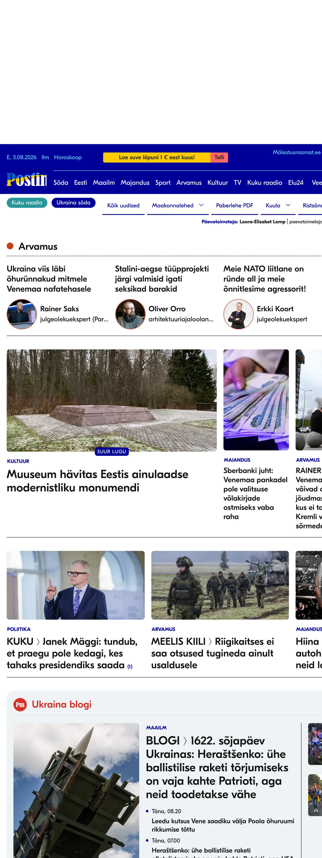 Screenshot of the Postimees front page