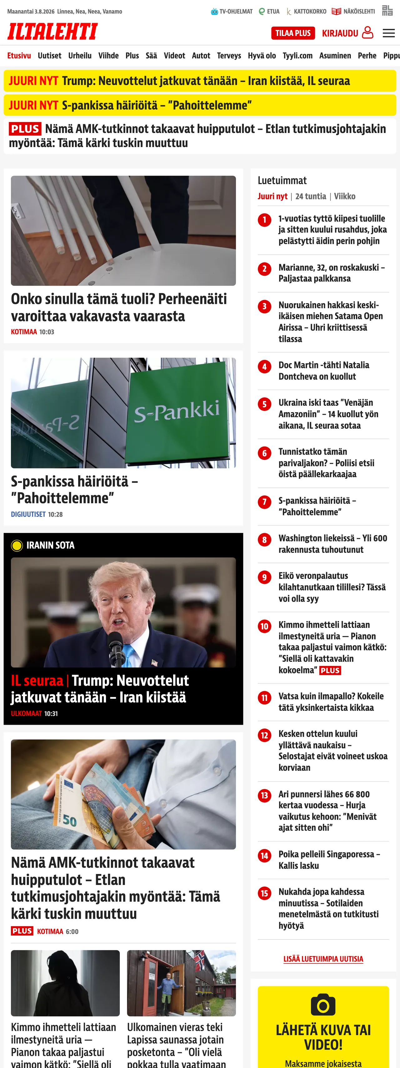 Screenshot of the Iltalehti front page
