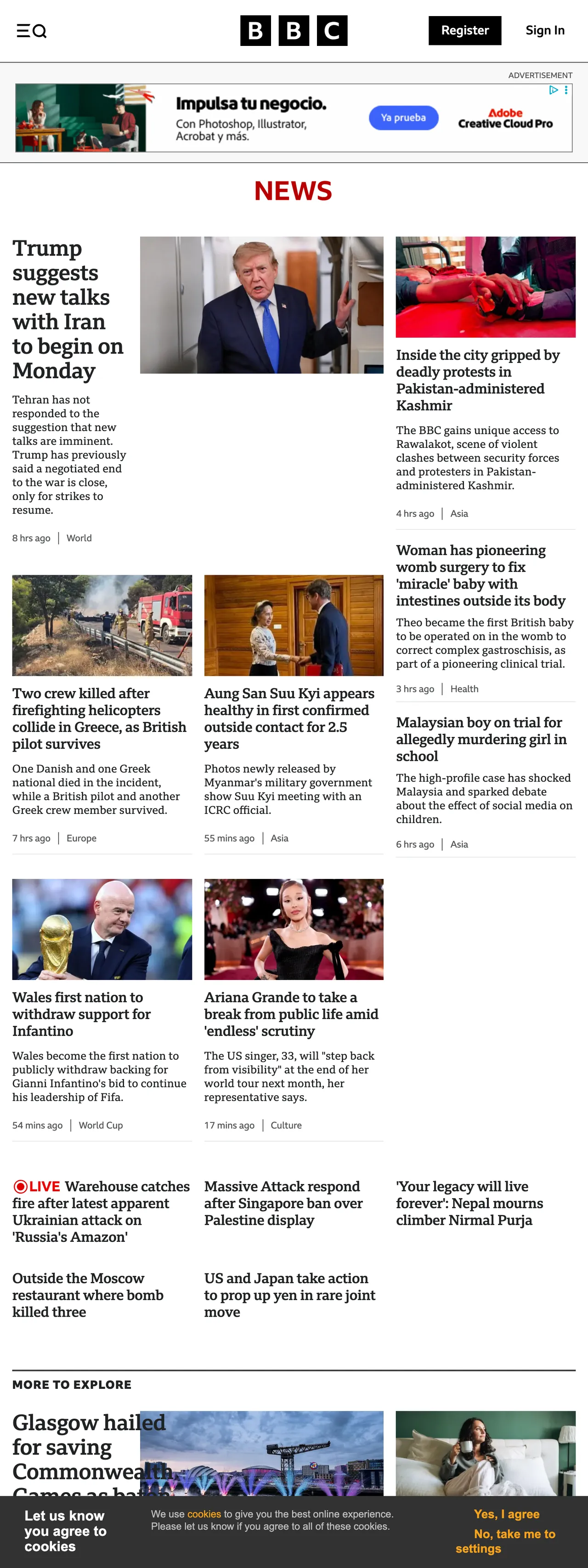 Screenshot of the BBC News front page