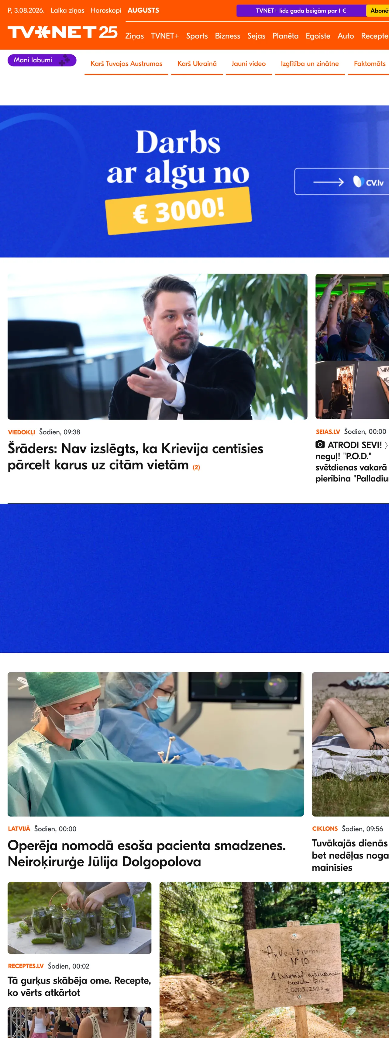 Screenshot of the TVNET front page