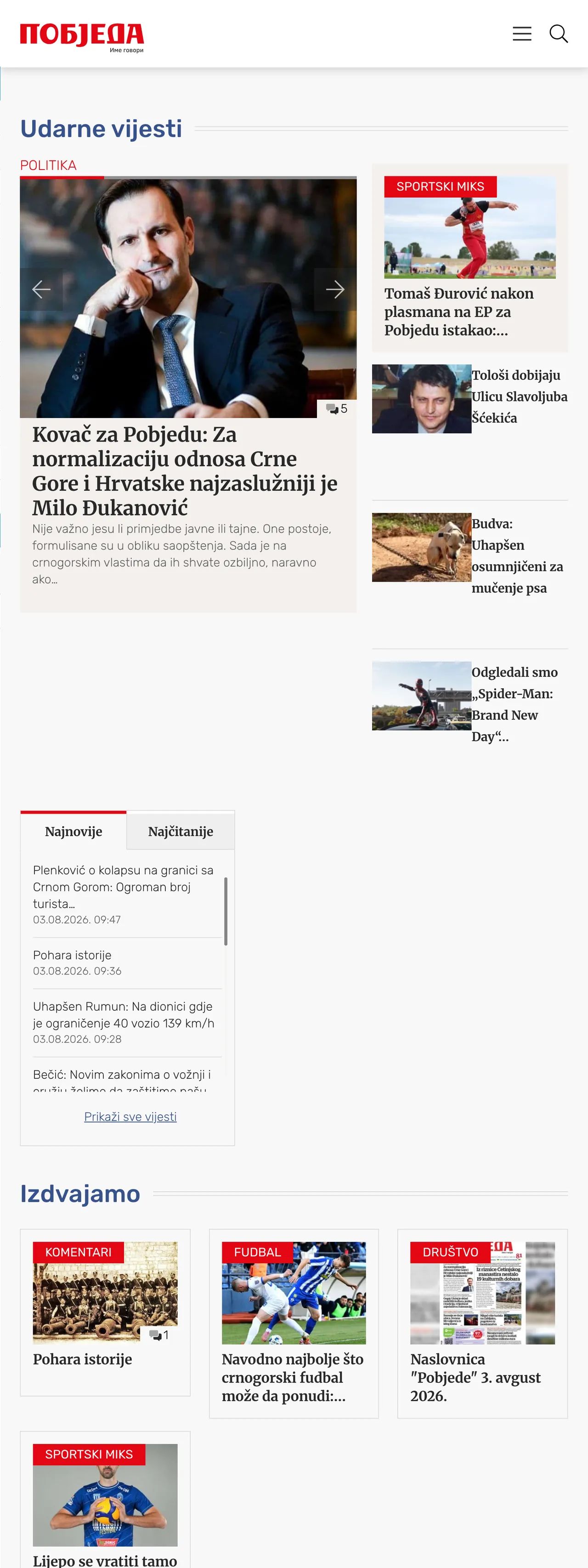 Screenshot of the Pobjeda front page