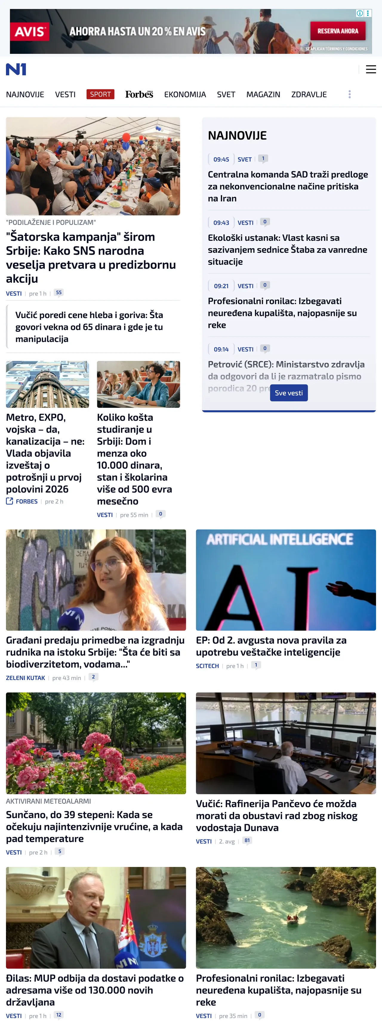 Screenshot of the N1 front page