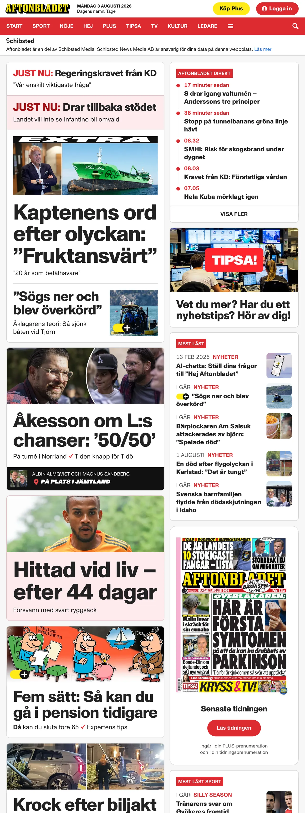 Screenshot of the Aftonbladet front page