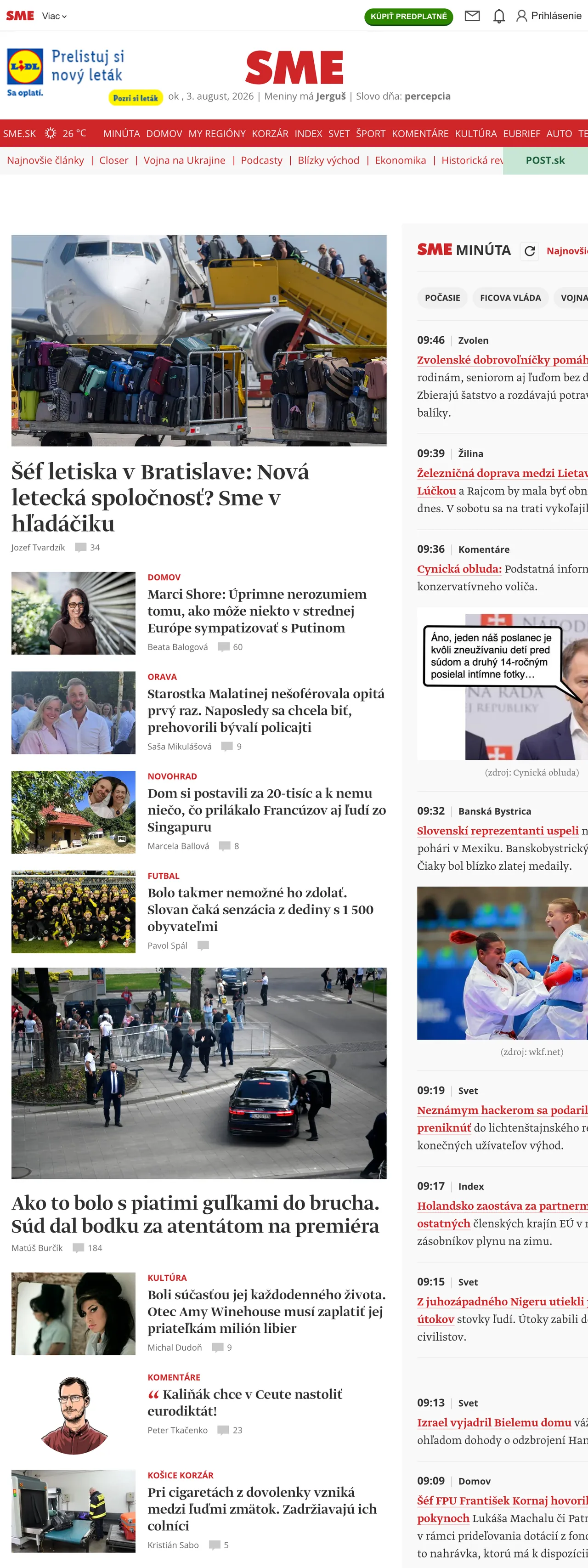 Screenshot of the SME front page