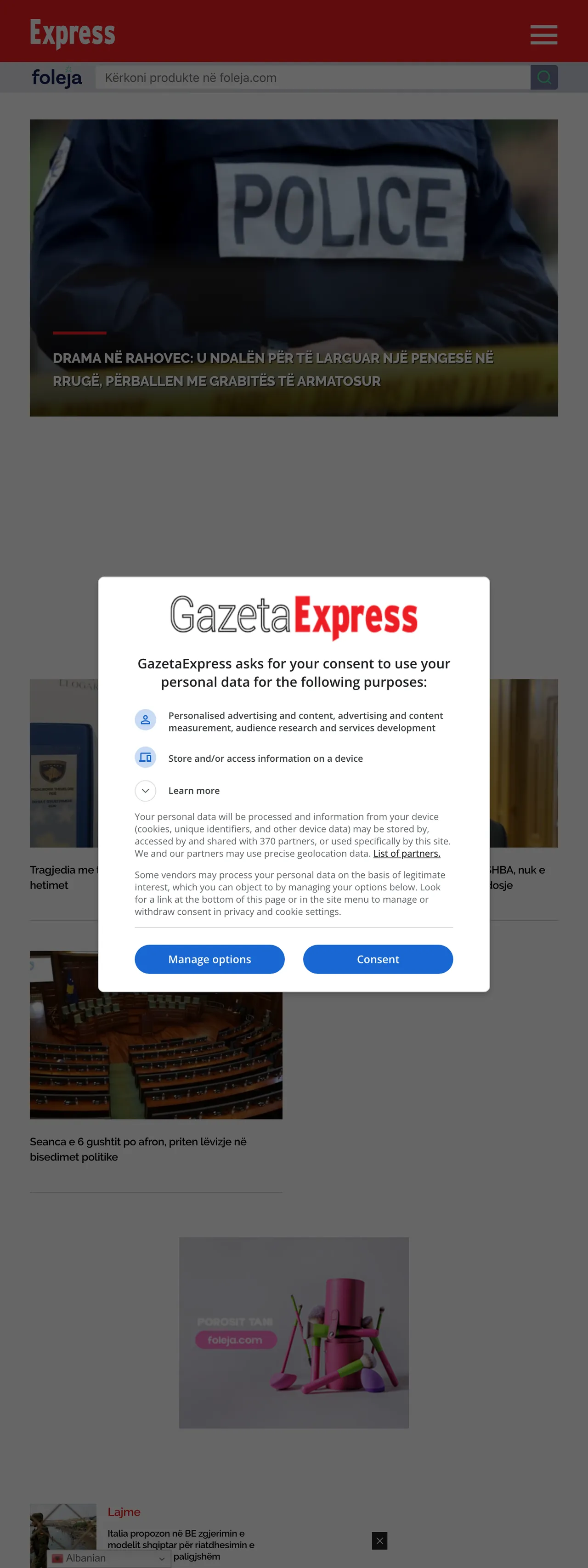 Screenshot of the Gazeta Express front page