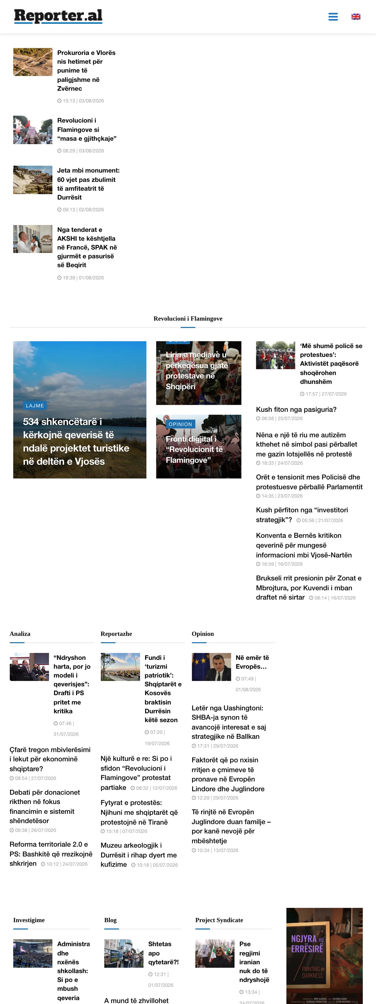 Screenshot of the Reporter.al front page