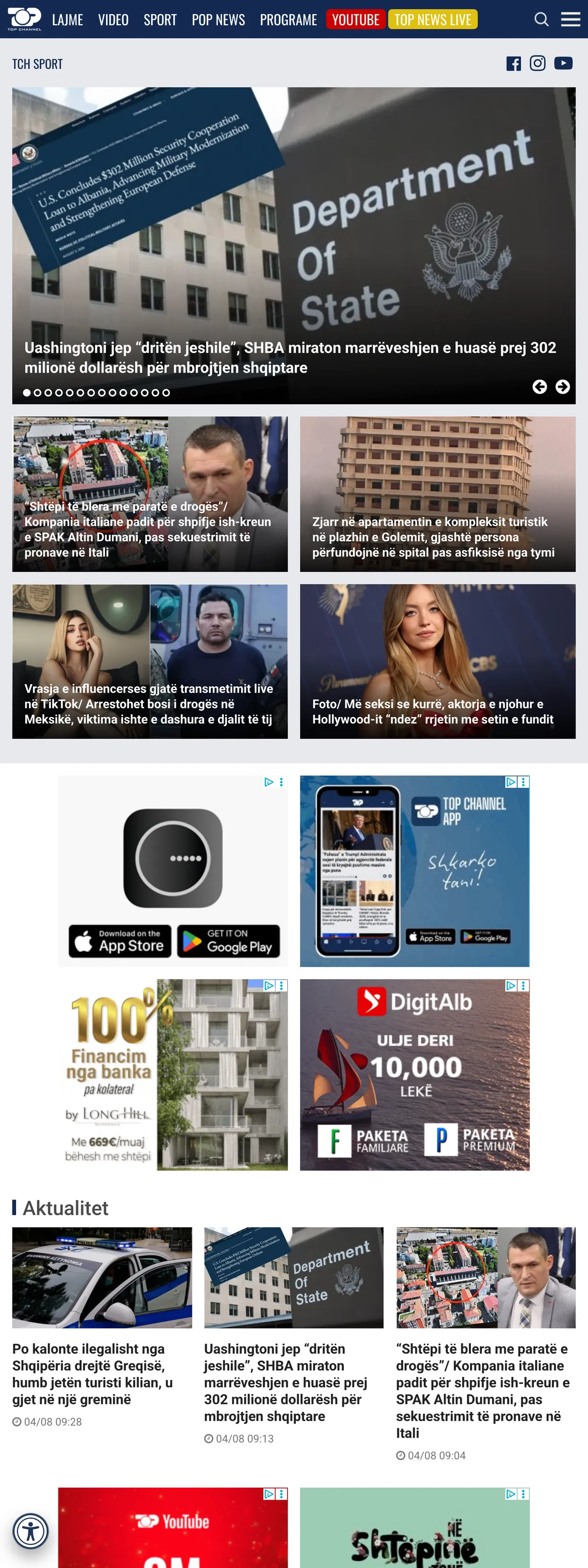 Screenshot of the Top Channel front page