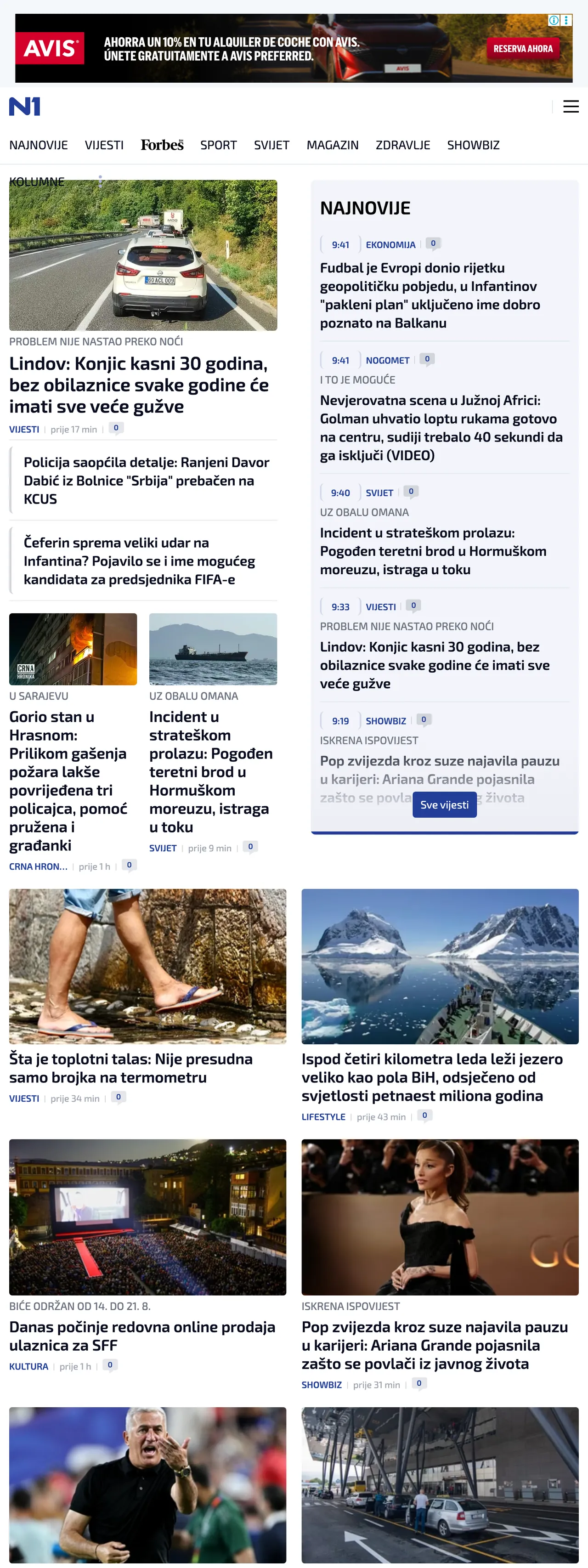 Screenshot of the N1 front page