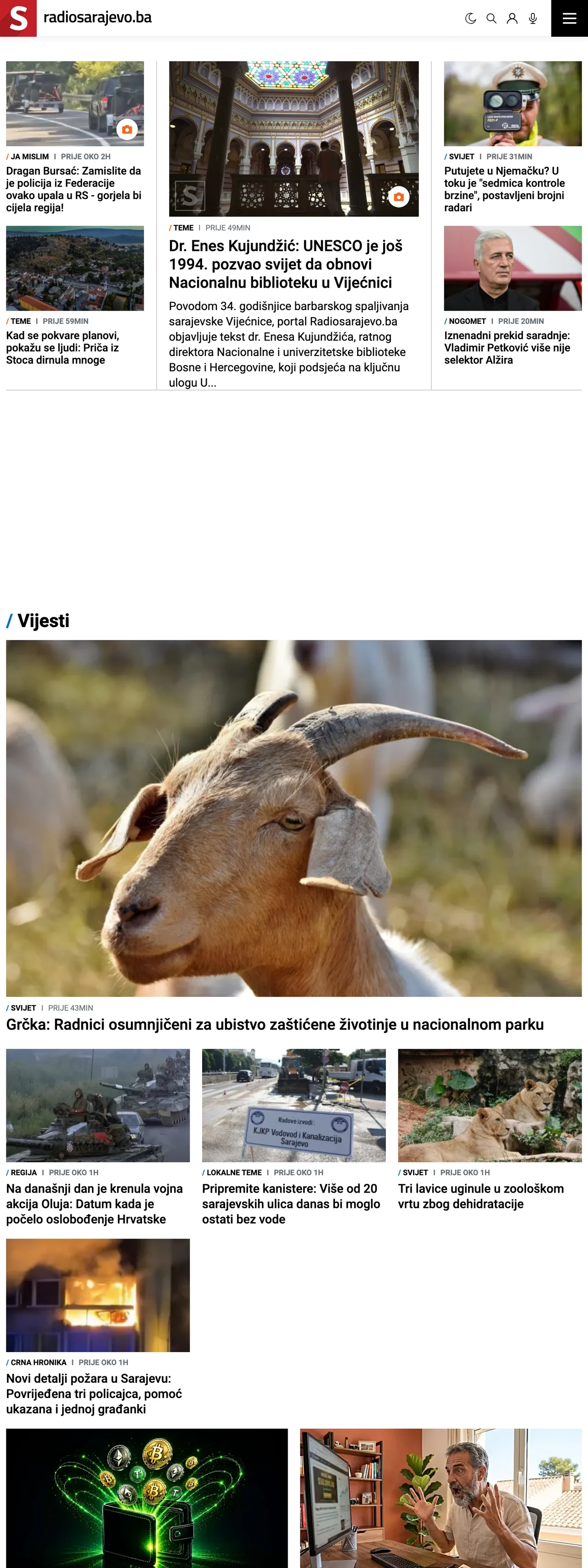 Screenshot of the Radio Sarajevo front page