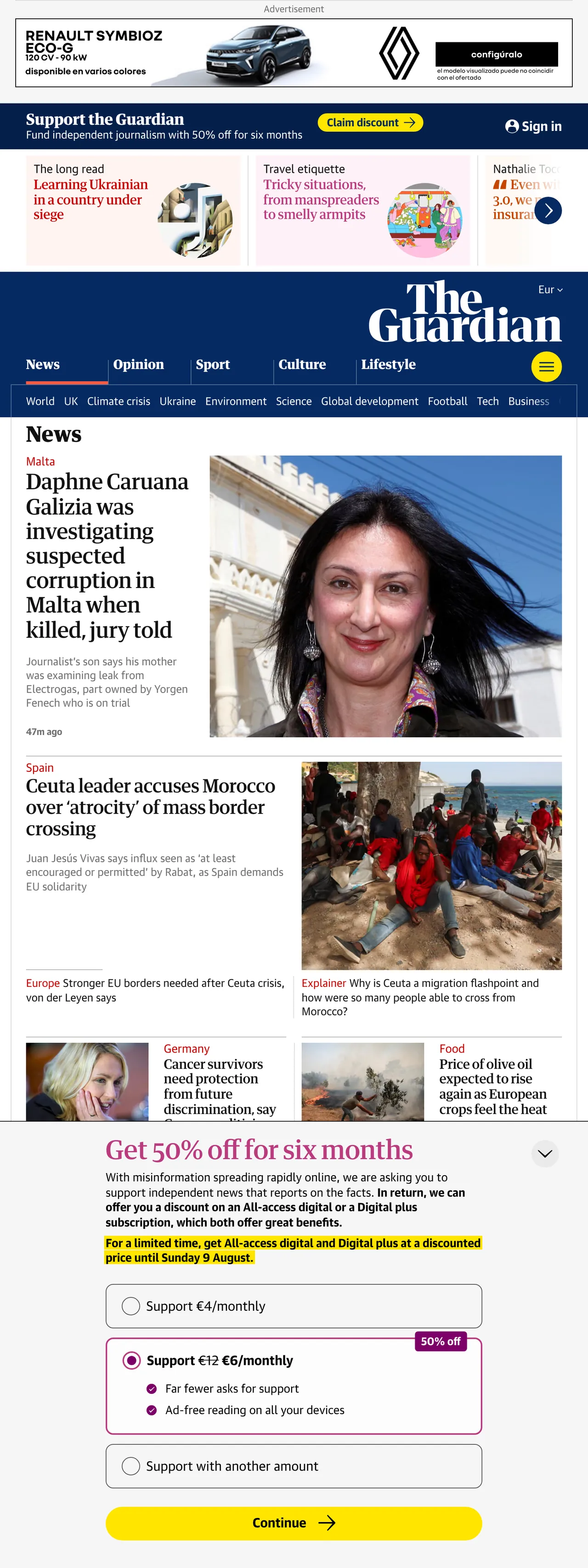Screenshot of the The Guardian front page