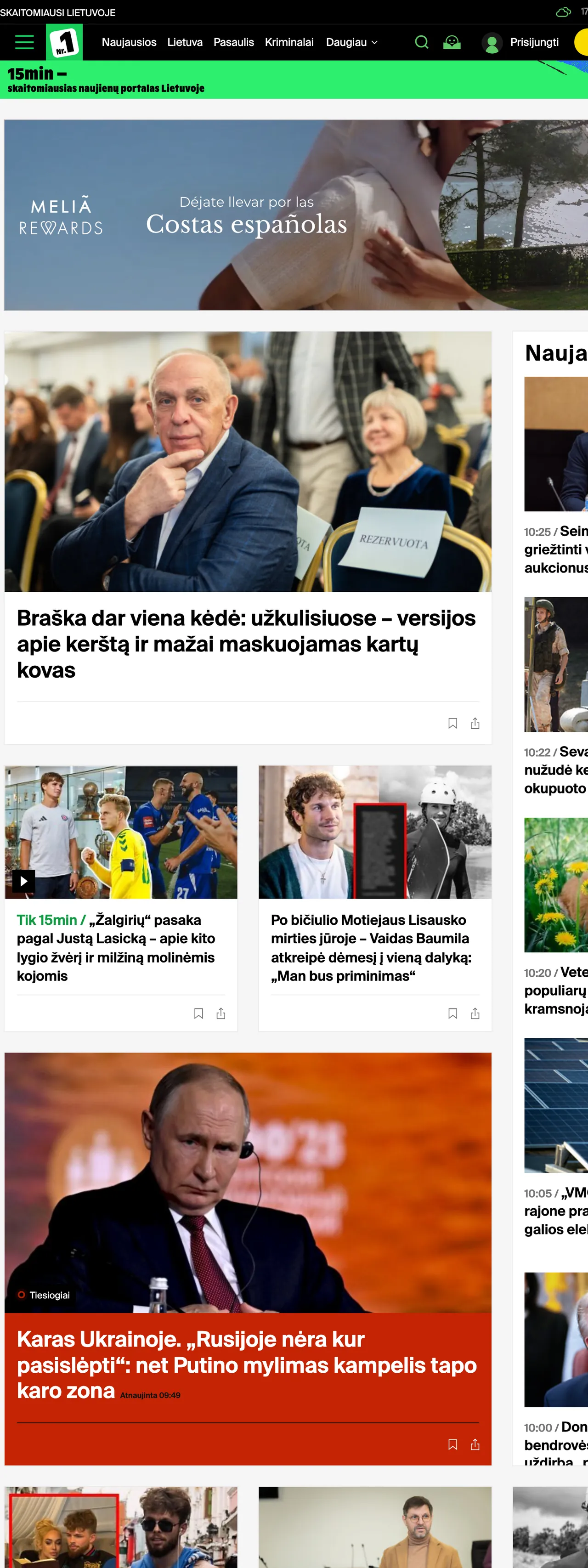 Screenshot of the 15min front page