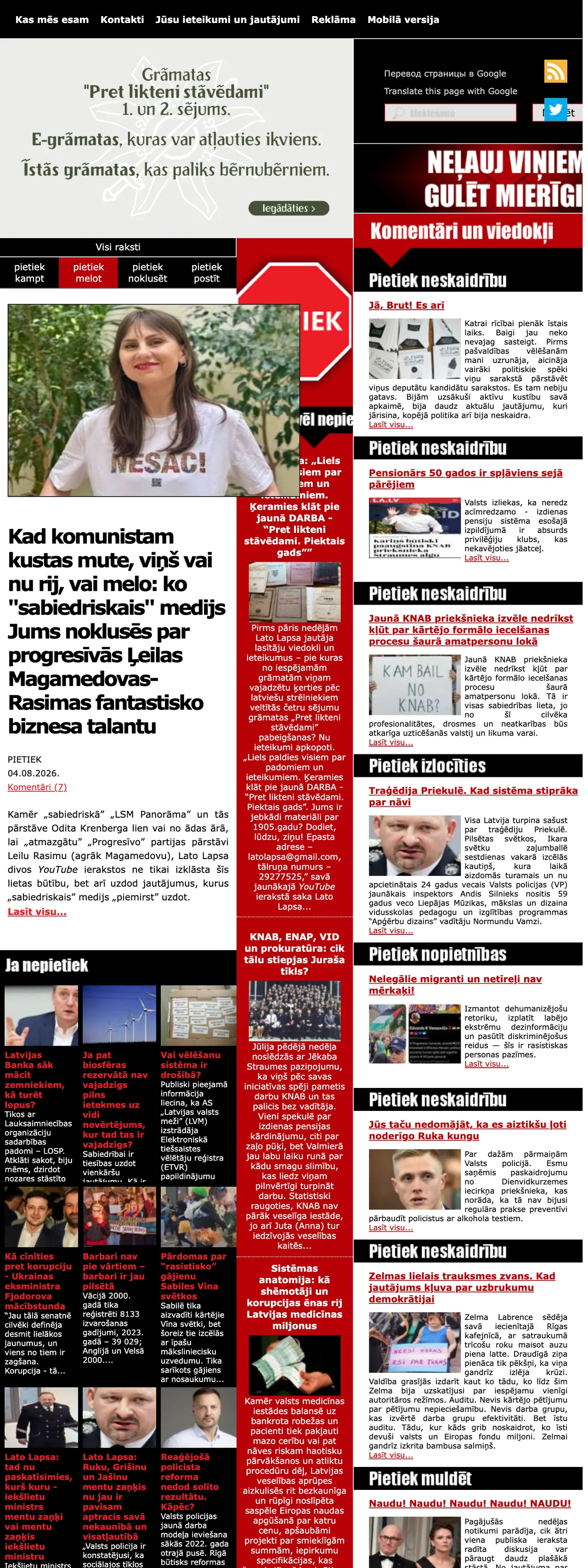 Screenshot of the Pietiek front page