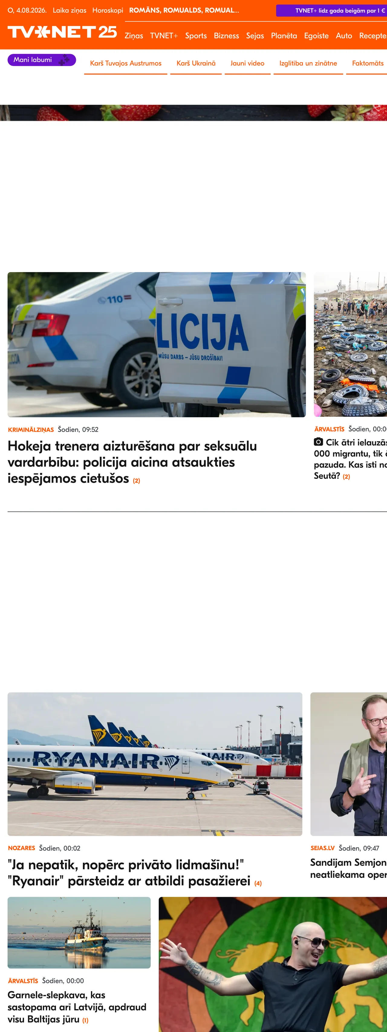 Screenshot of the TVNET front page