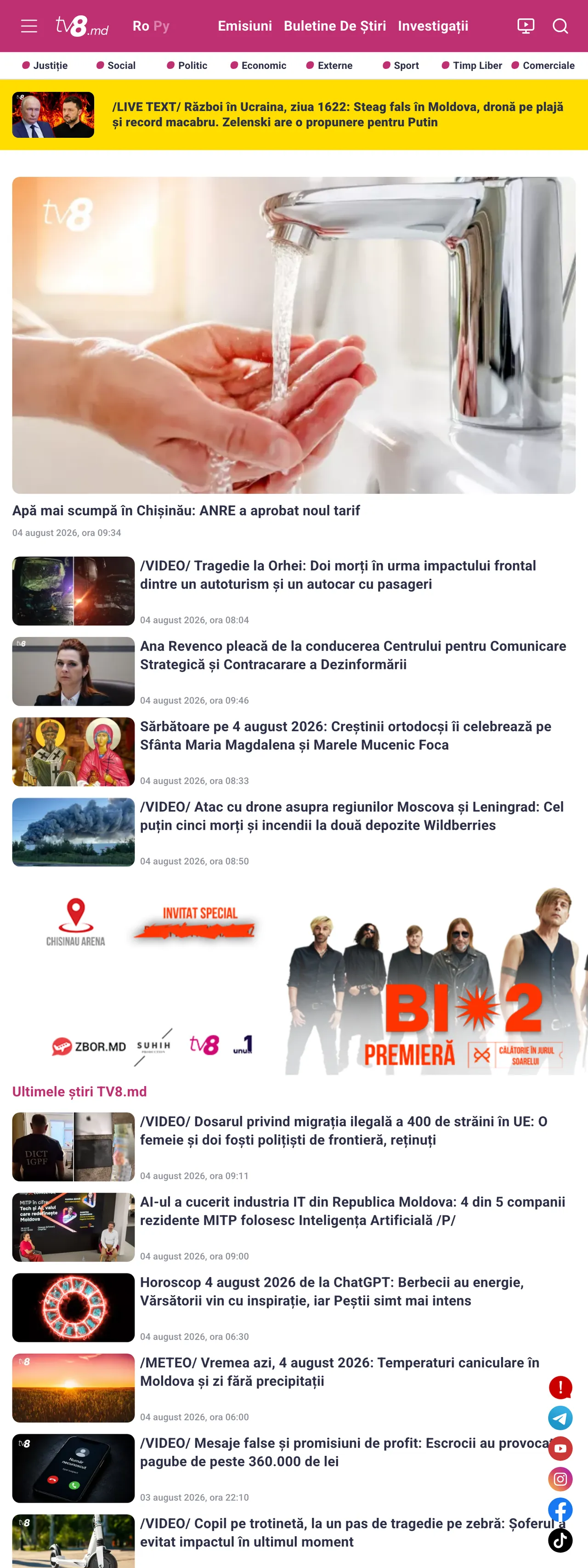 Screenshot of the TV8 front page