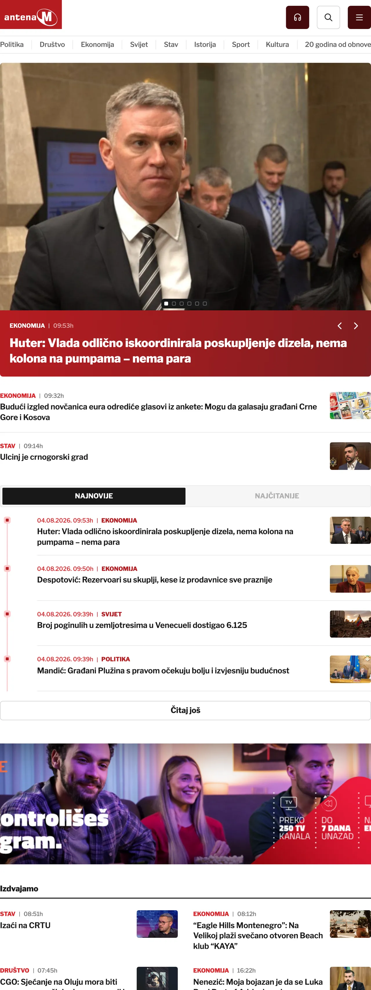 Screenshot of the Antena M front page