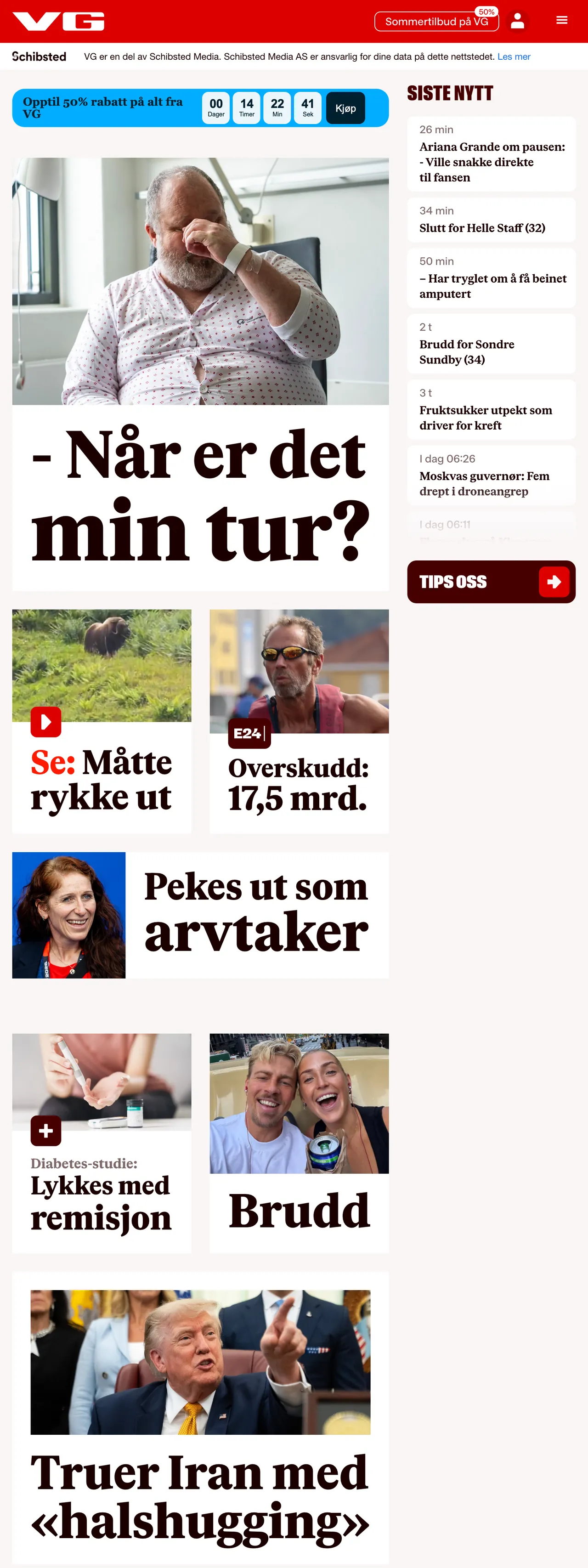 Screenshot of the VG front page