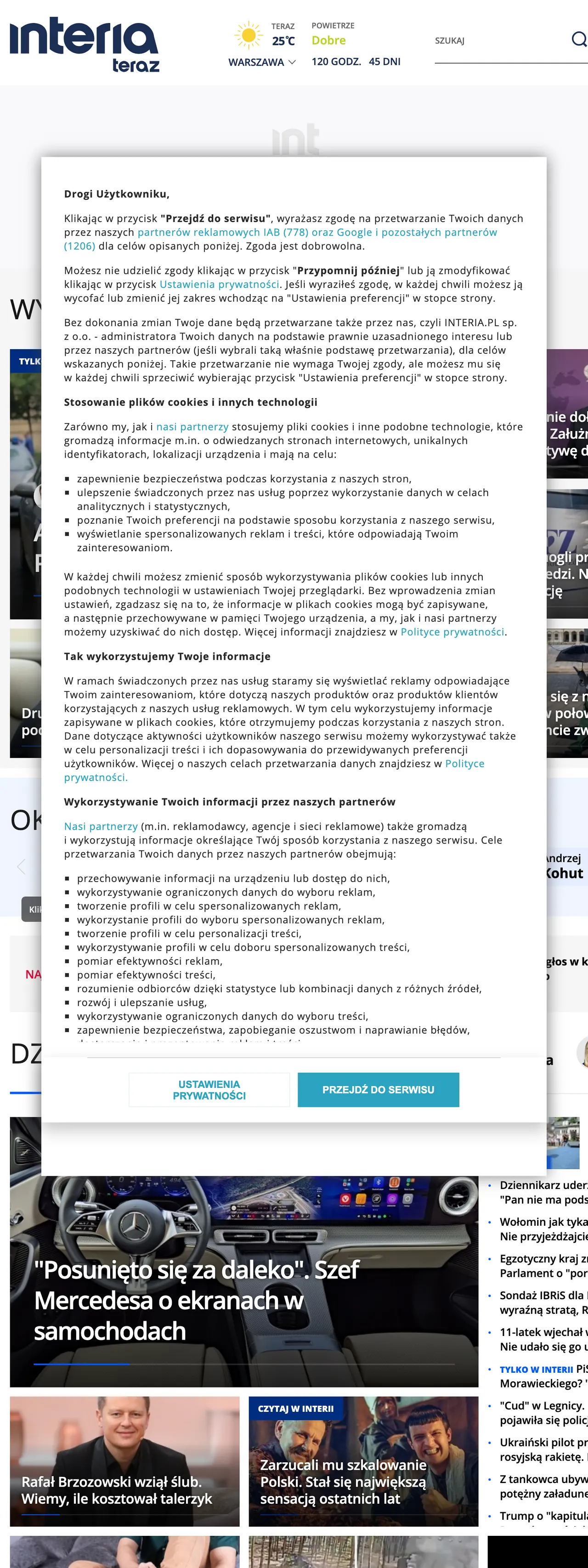 Screenshot of the Interia front page