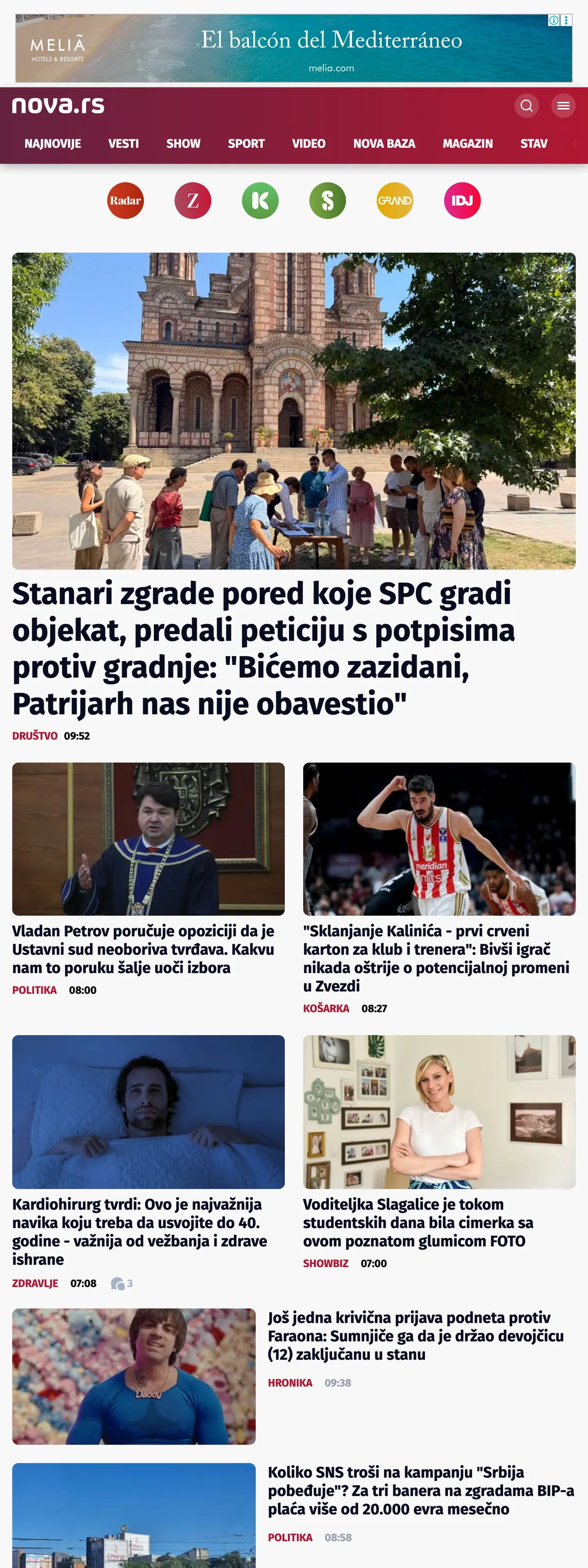 Screenshot of the Nova front page