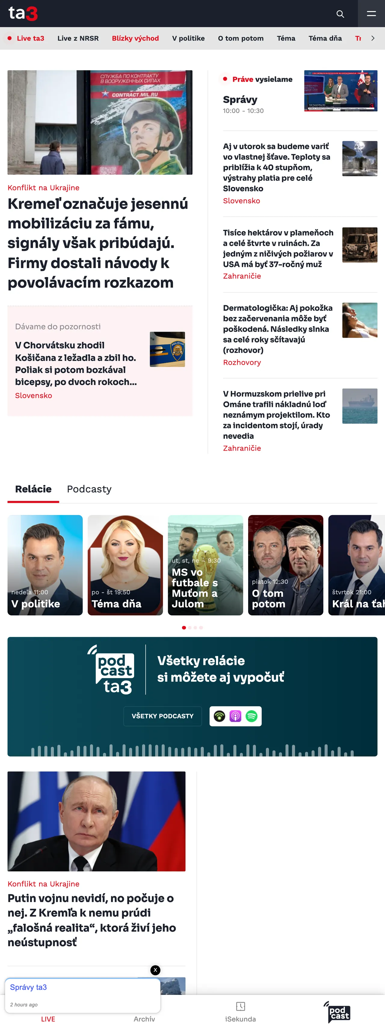 Screenshot of the TA3 front page