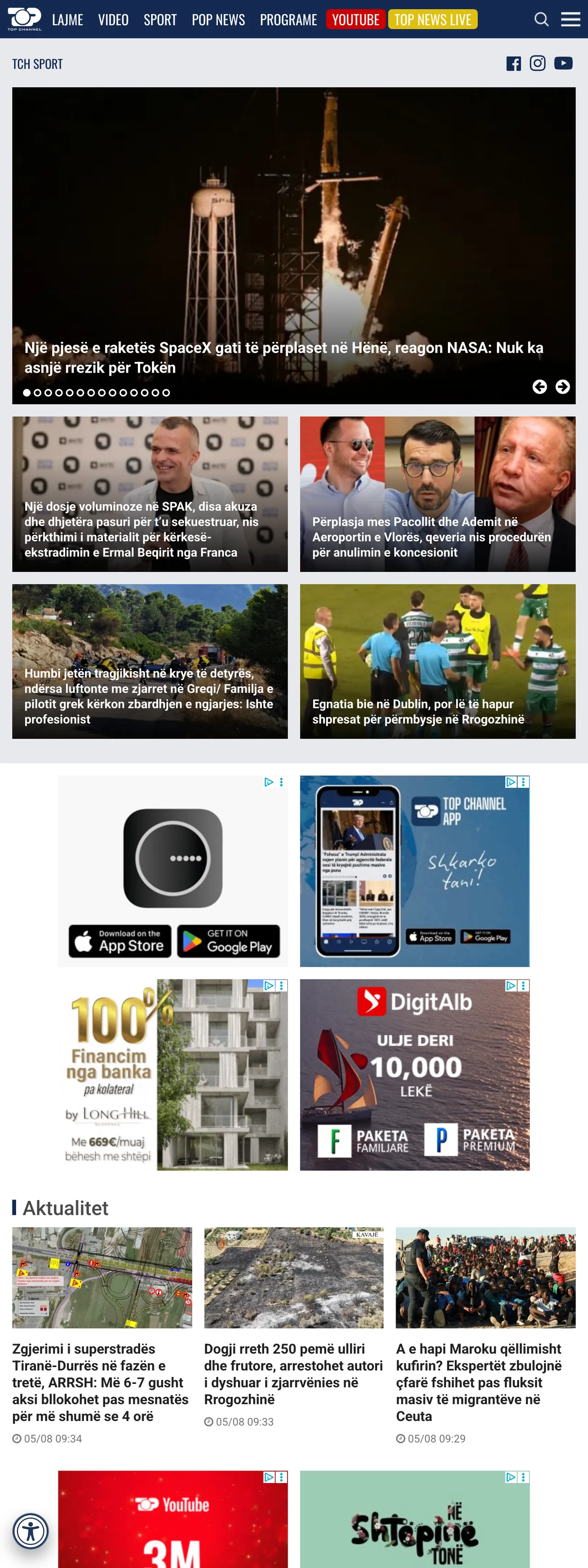 Screenshot of the Top Channel front page