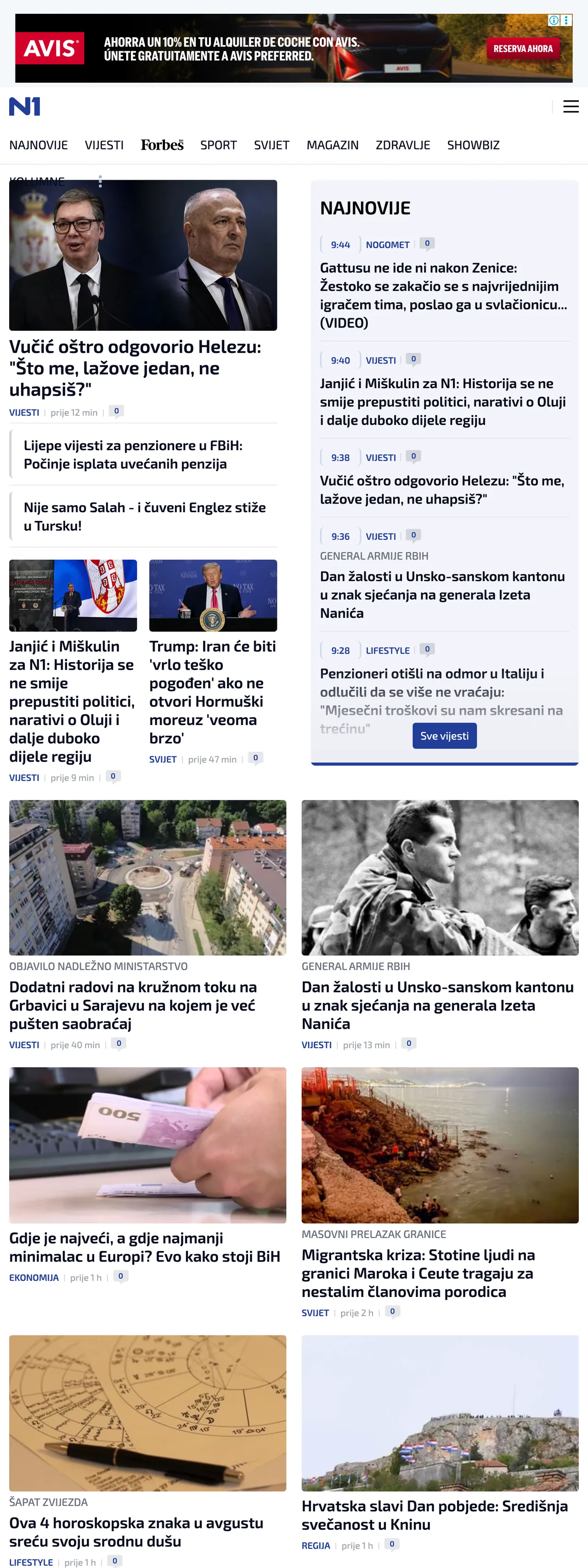 Screenshot of the N1 front page