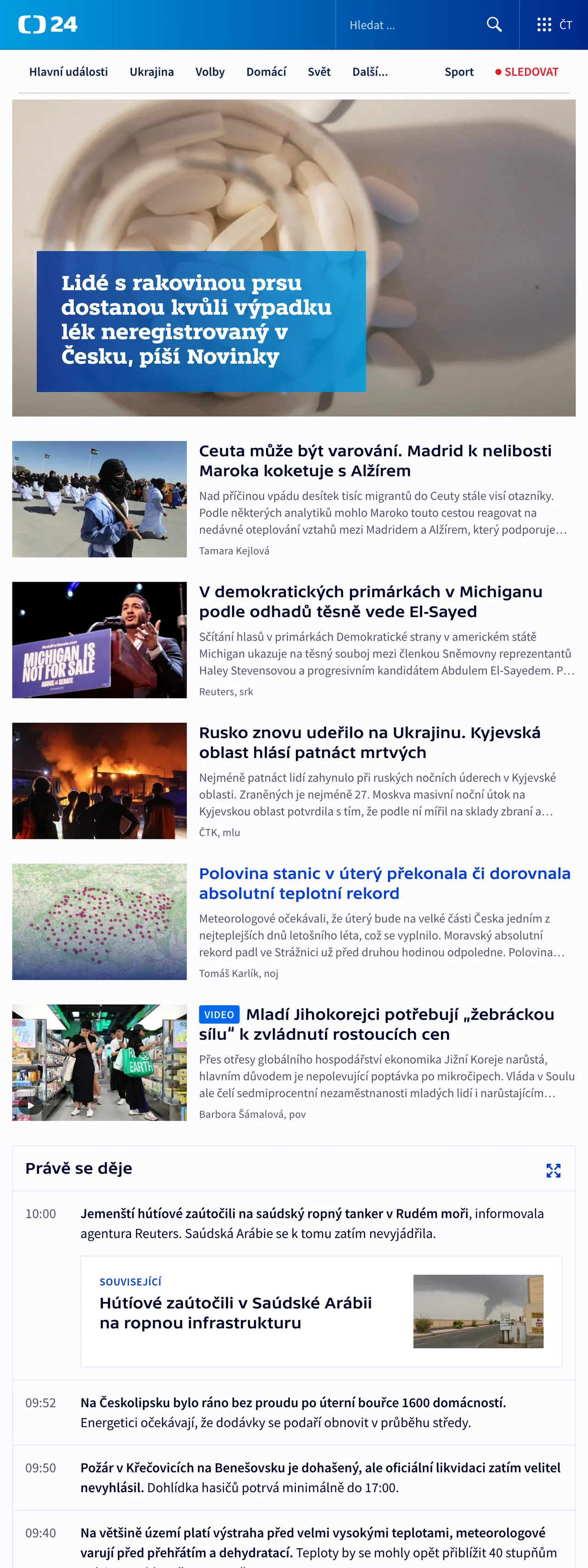 Screenshot of the ČT24 front page
