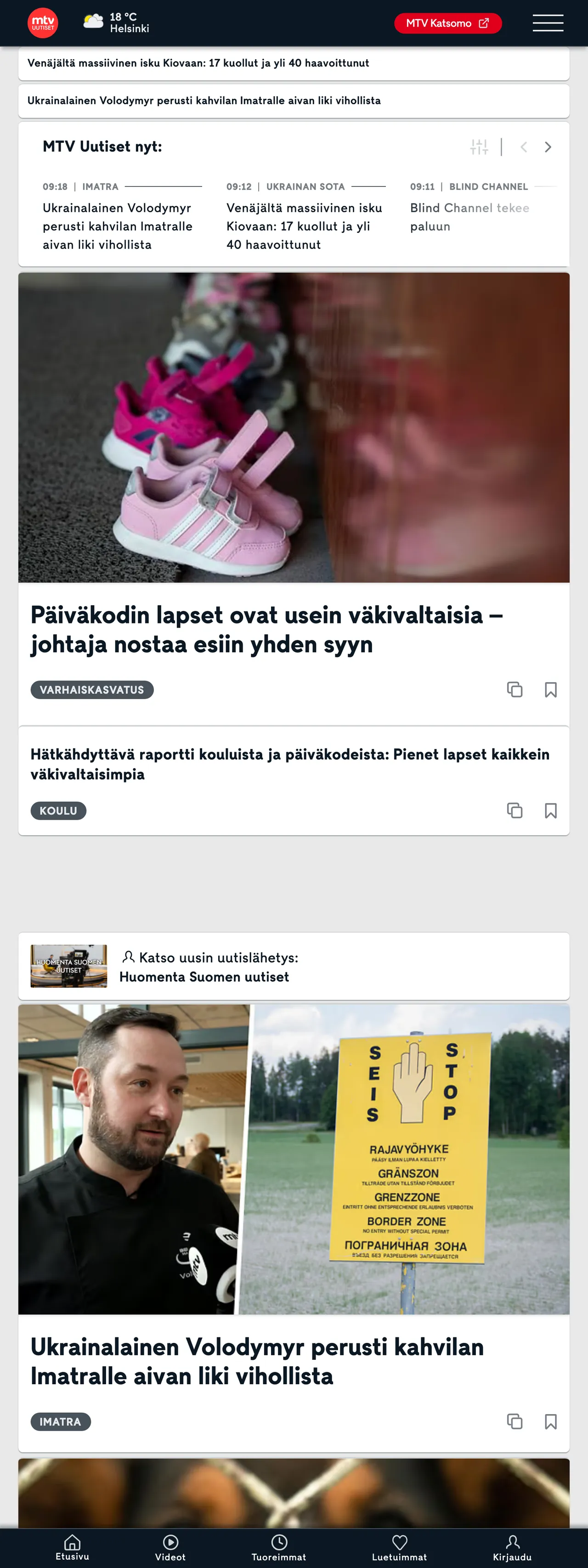 Screenshot of the MTV Uutiset front page