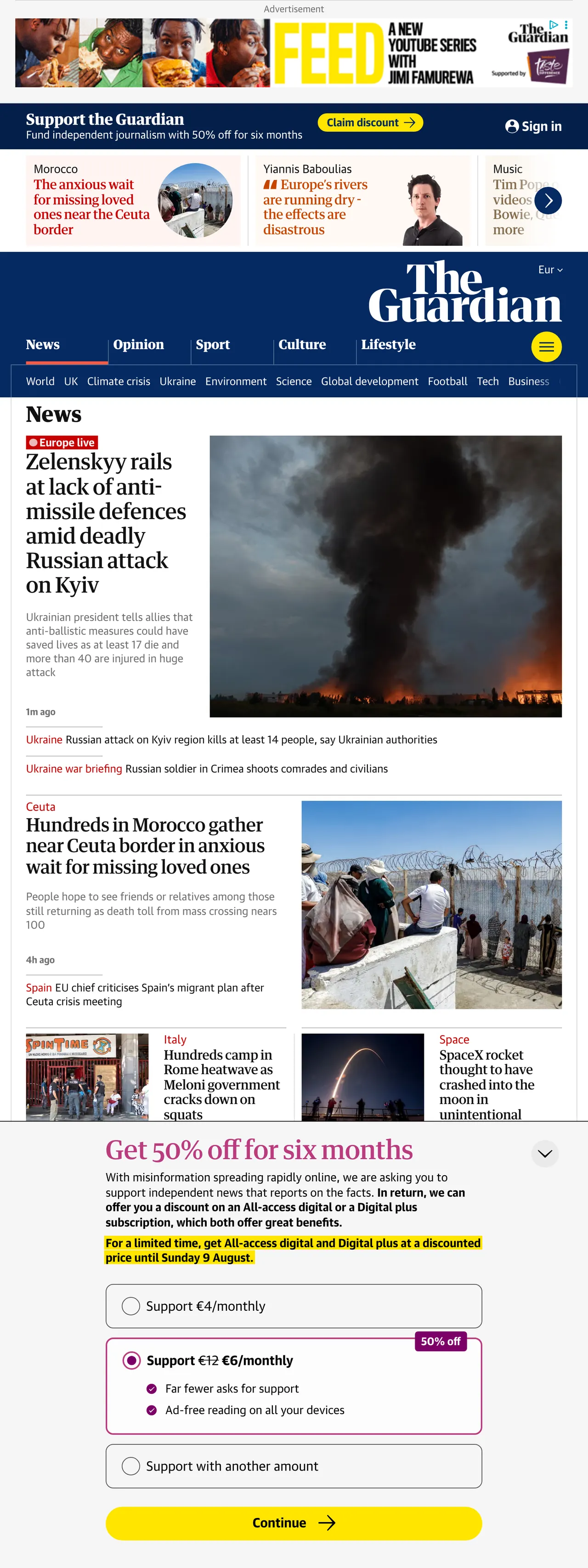 Screenshot of the The Guardian front page