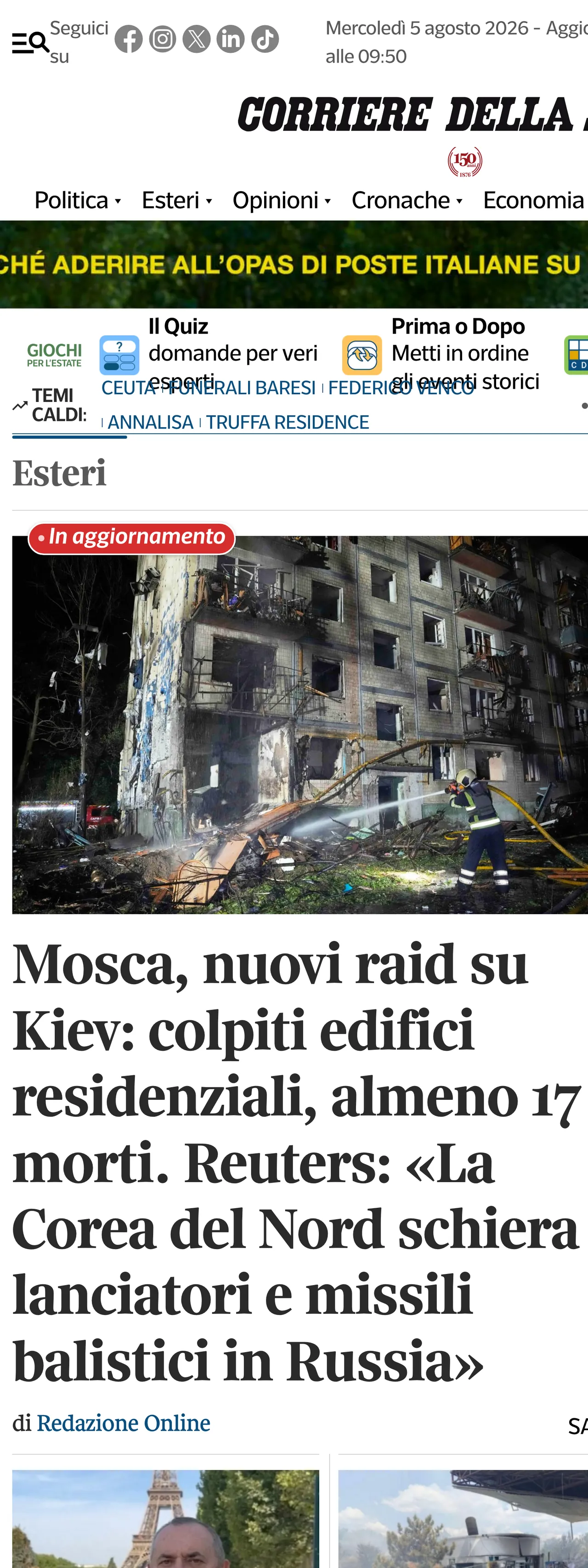 Screenshot of the Corriere della Sera front page