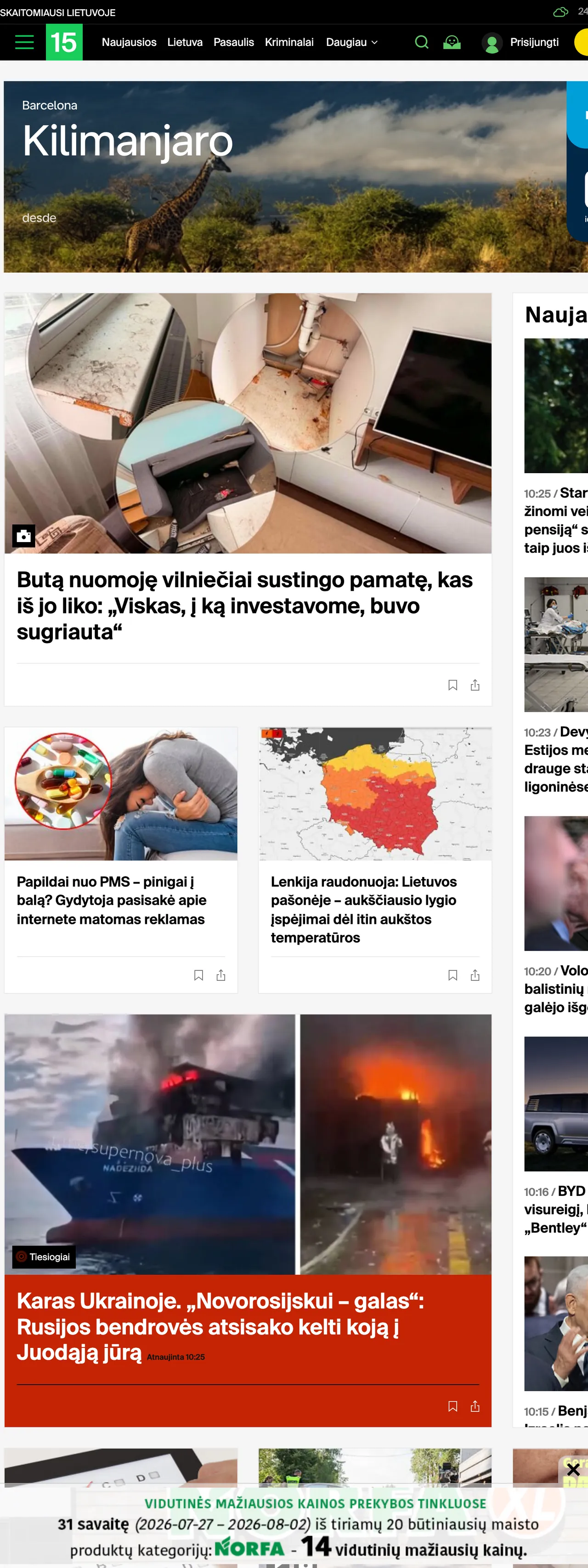 Screenshot of the 15min front page