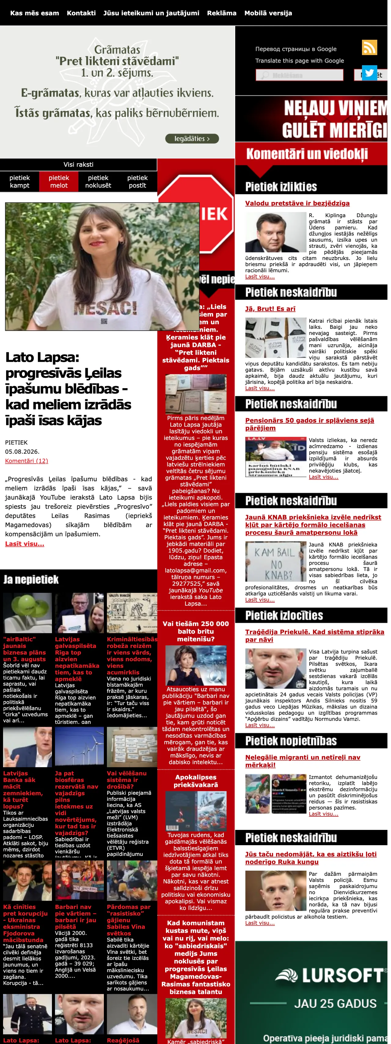 Screenshot of the Pietiek front page