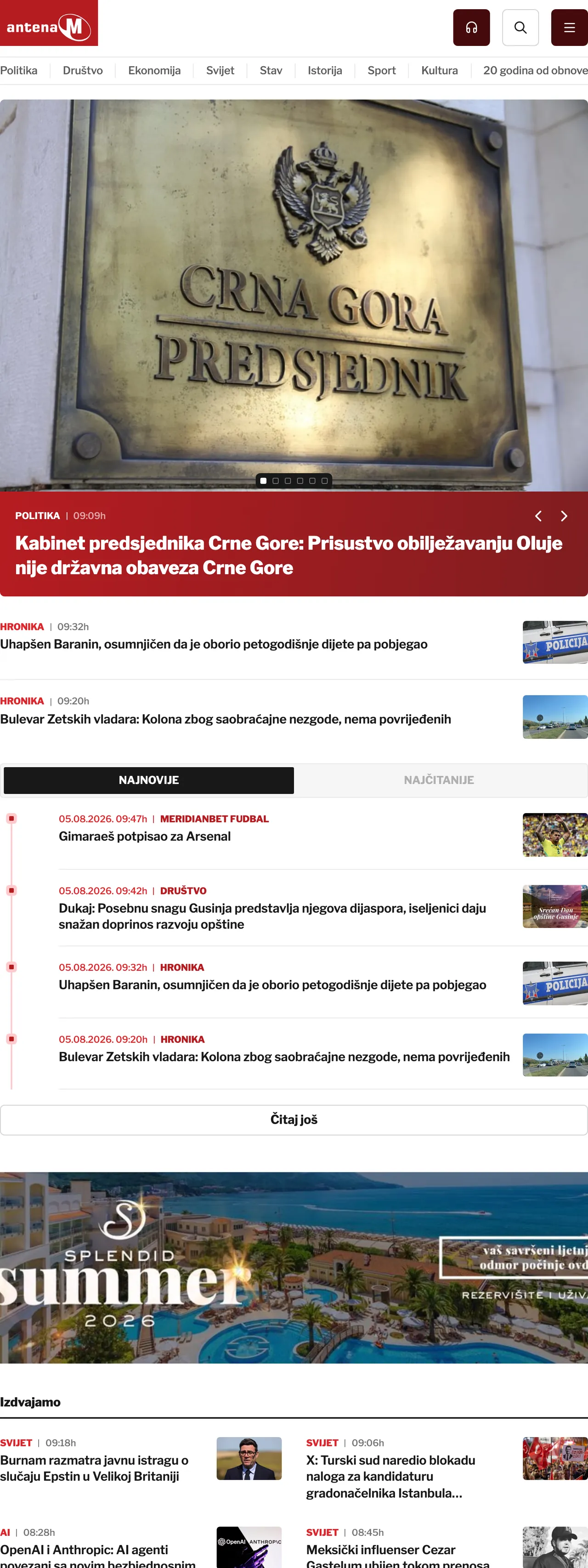 Screenshot of the Antena M front page