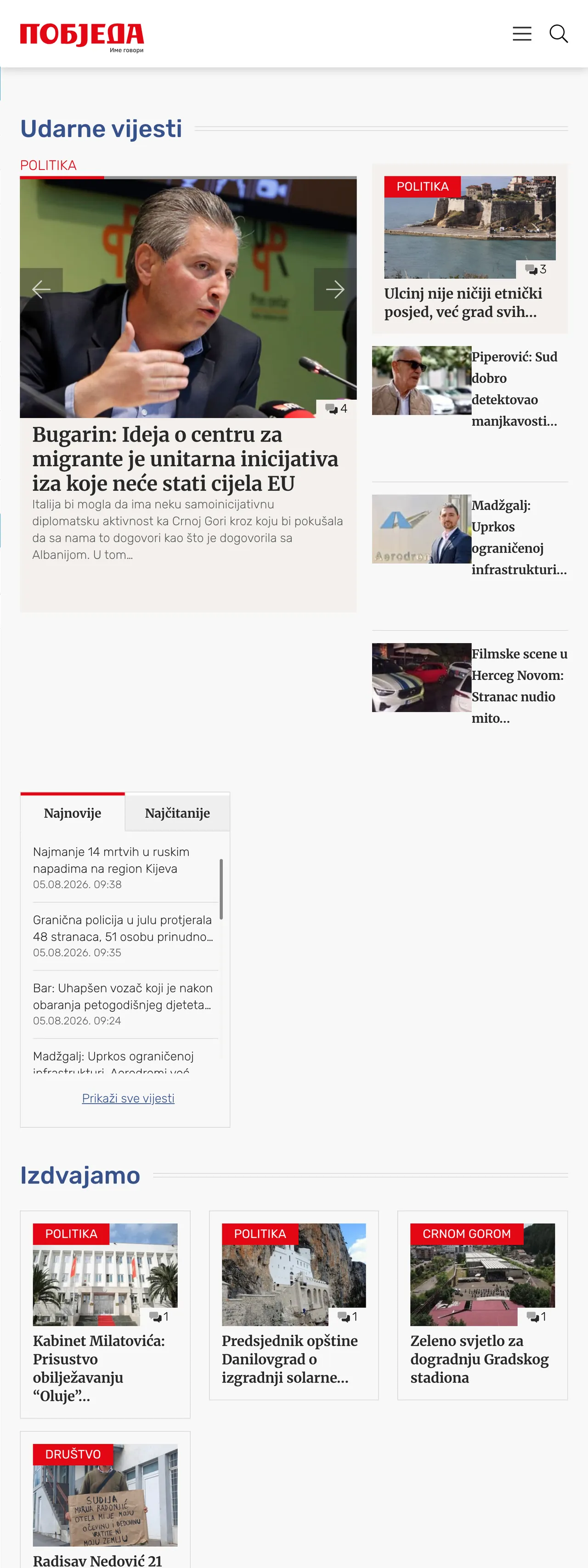 Screenshot of the Pobjeda front page