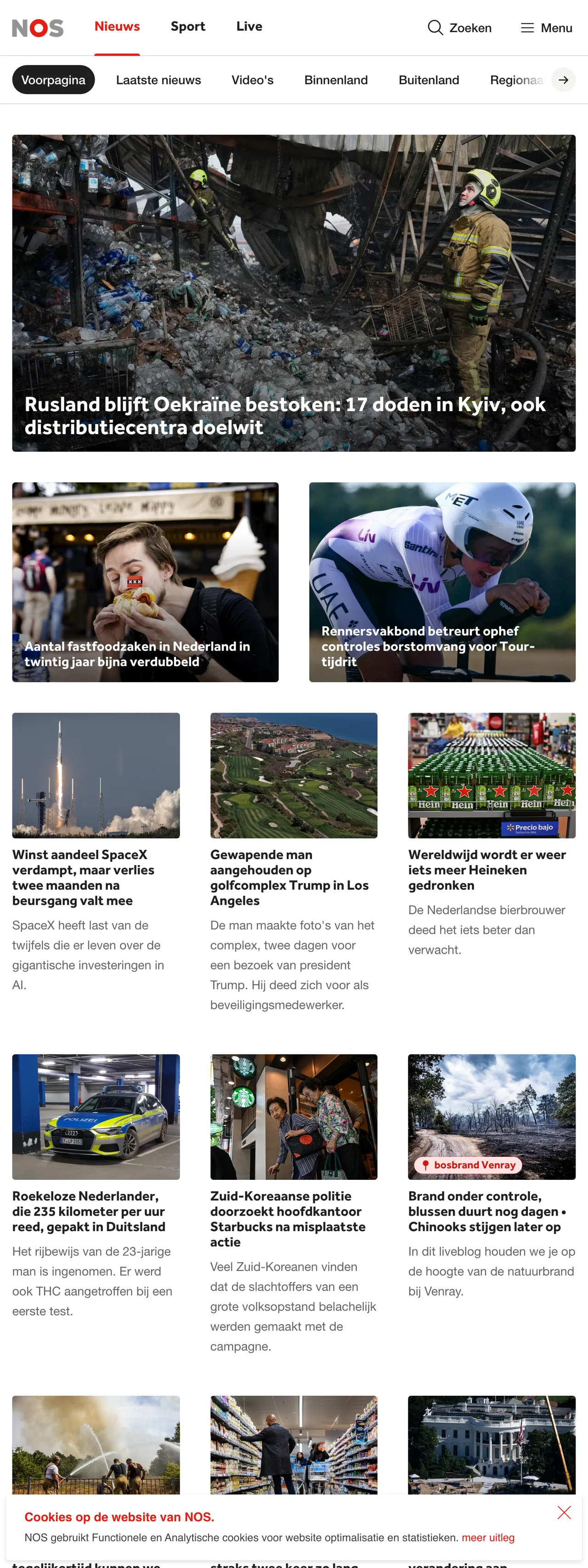 Screenshot of the NOS front page