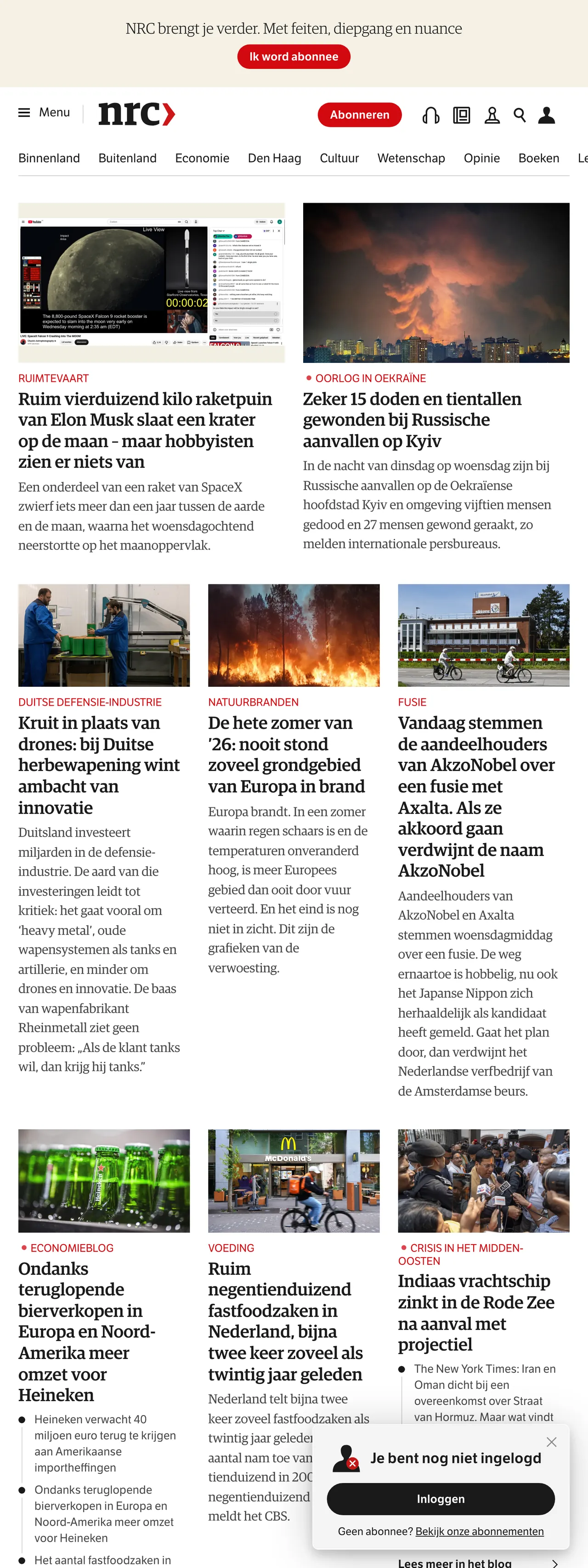 Screenshot of the NRC front page