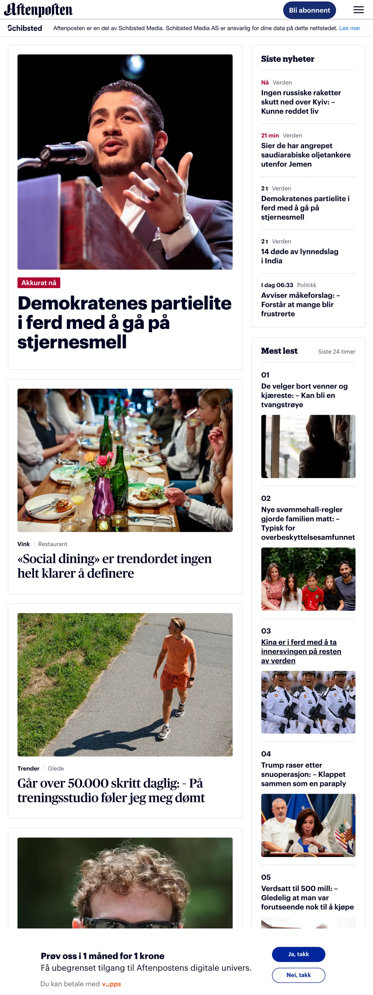 Screenshot of the Aftenposten front page