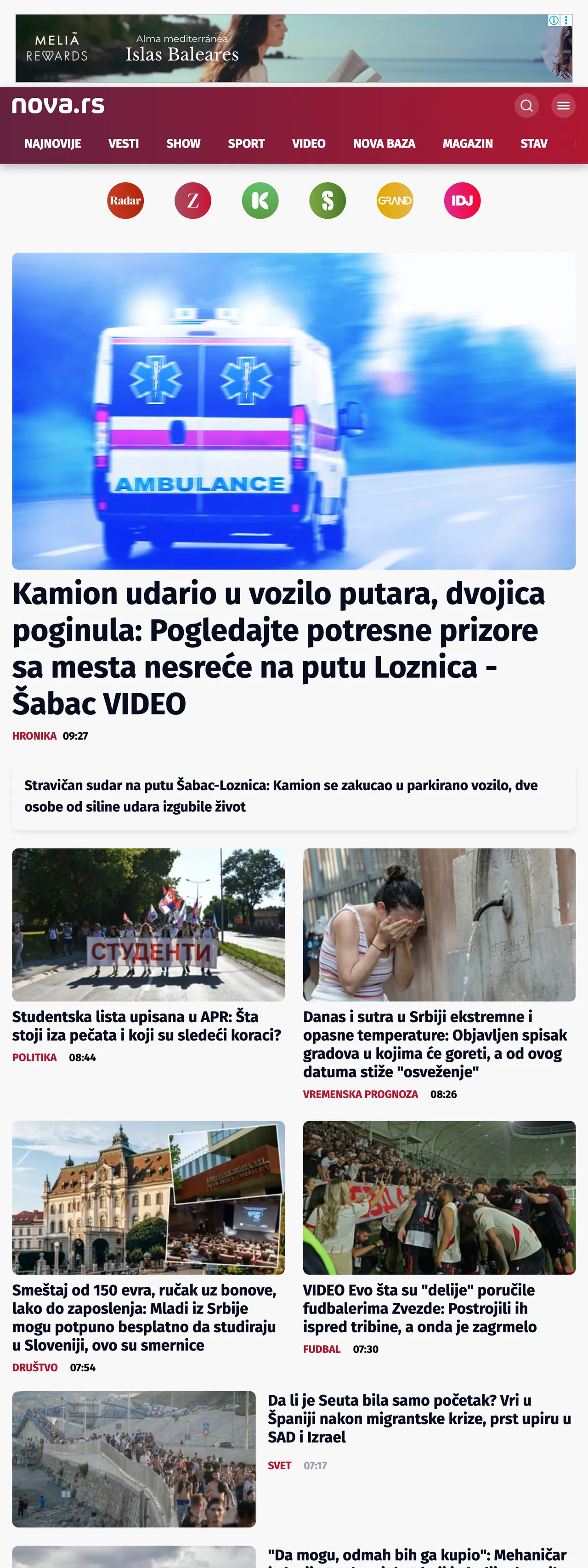 Screenshot of the Nova front page