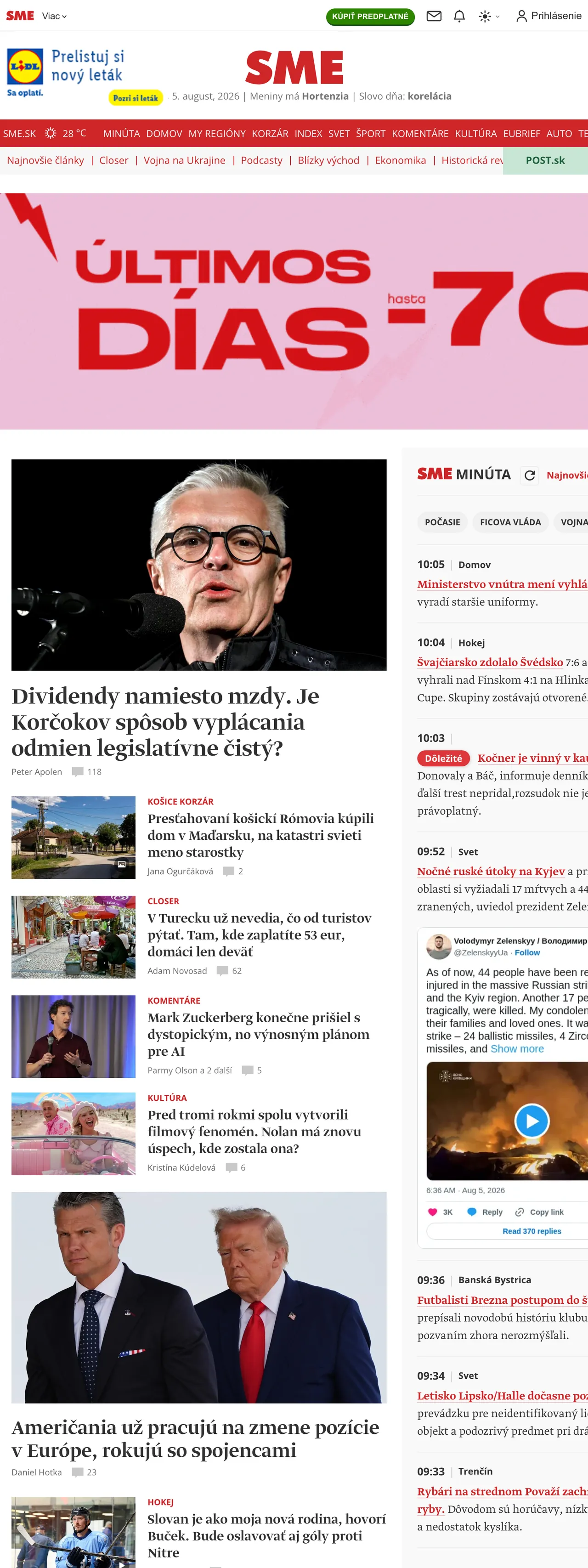 Screenshot of the SME front page