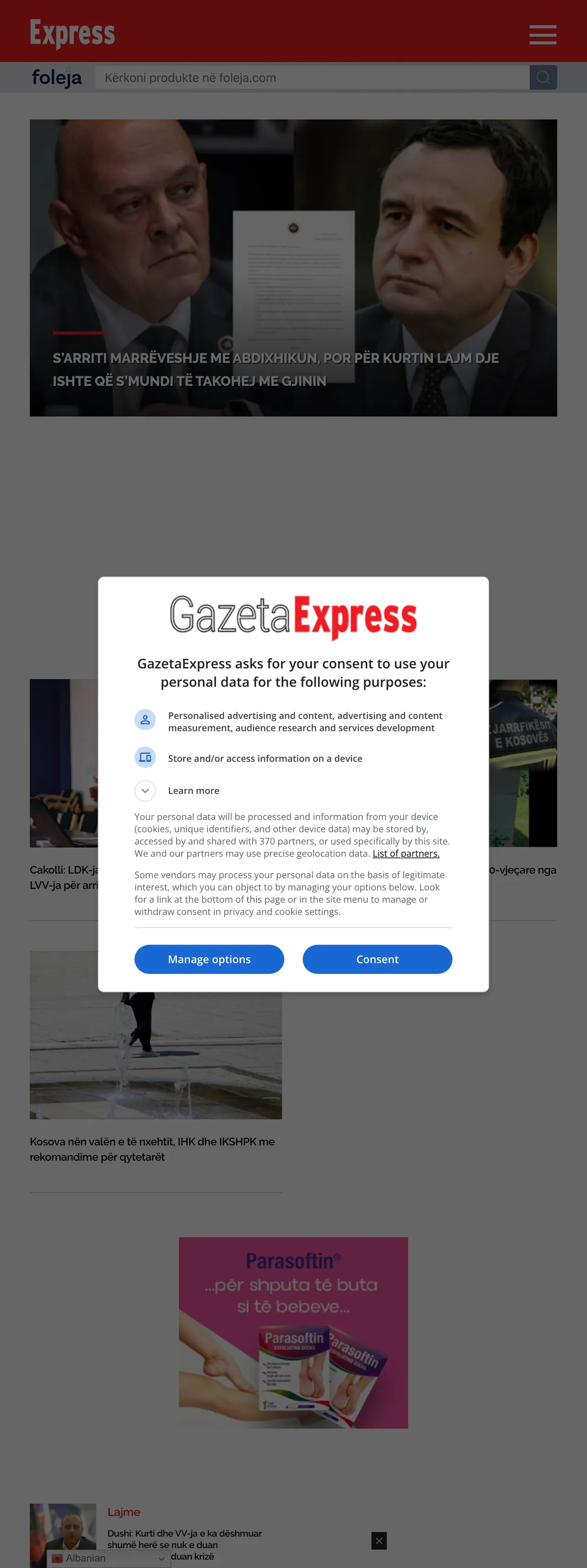 Screenshot of the Gazeta Express front page