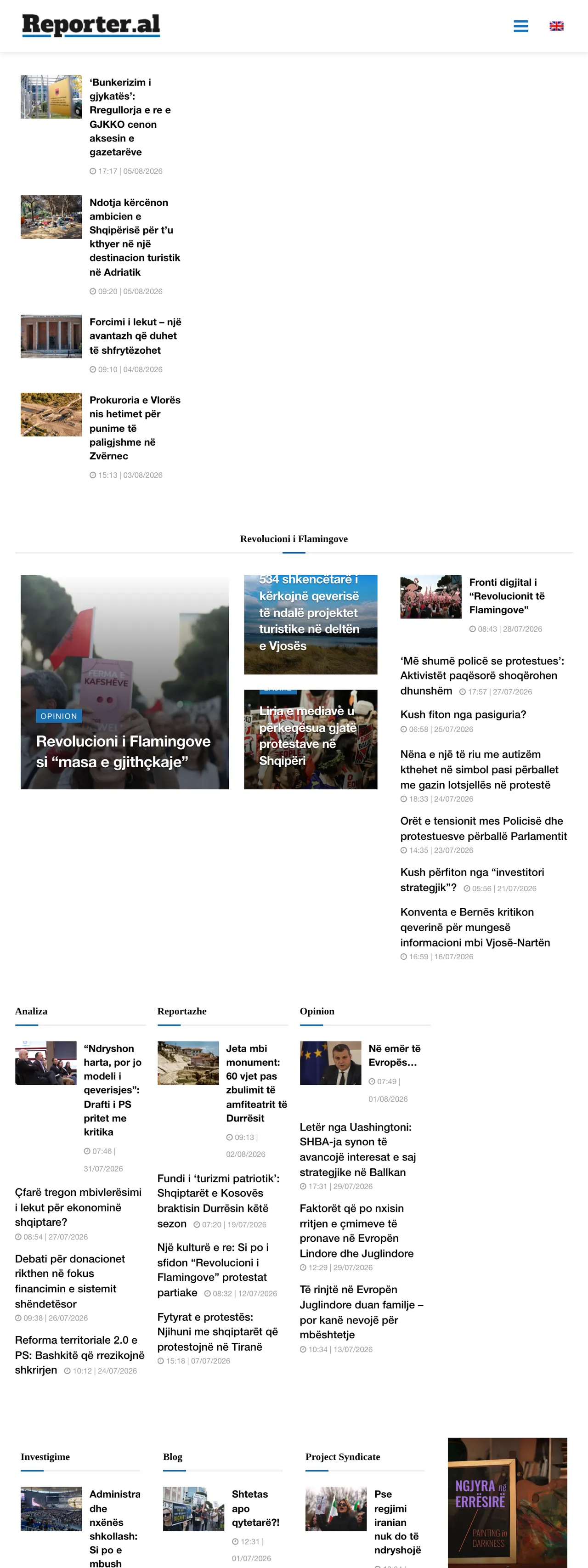 Screenshot of the Reporter.al front page