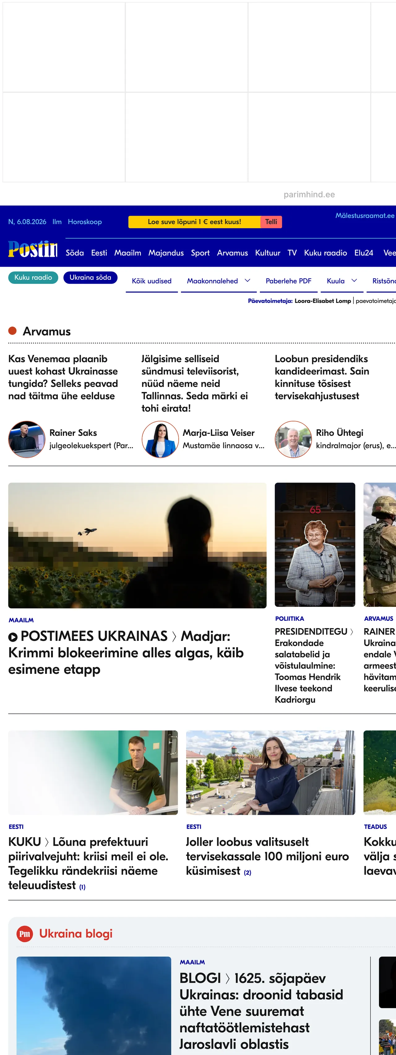Screenshot of the Postimees front page