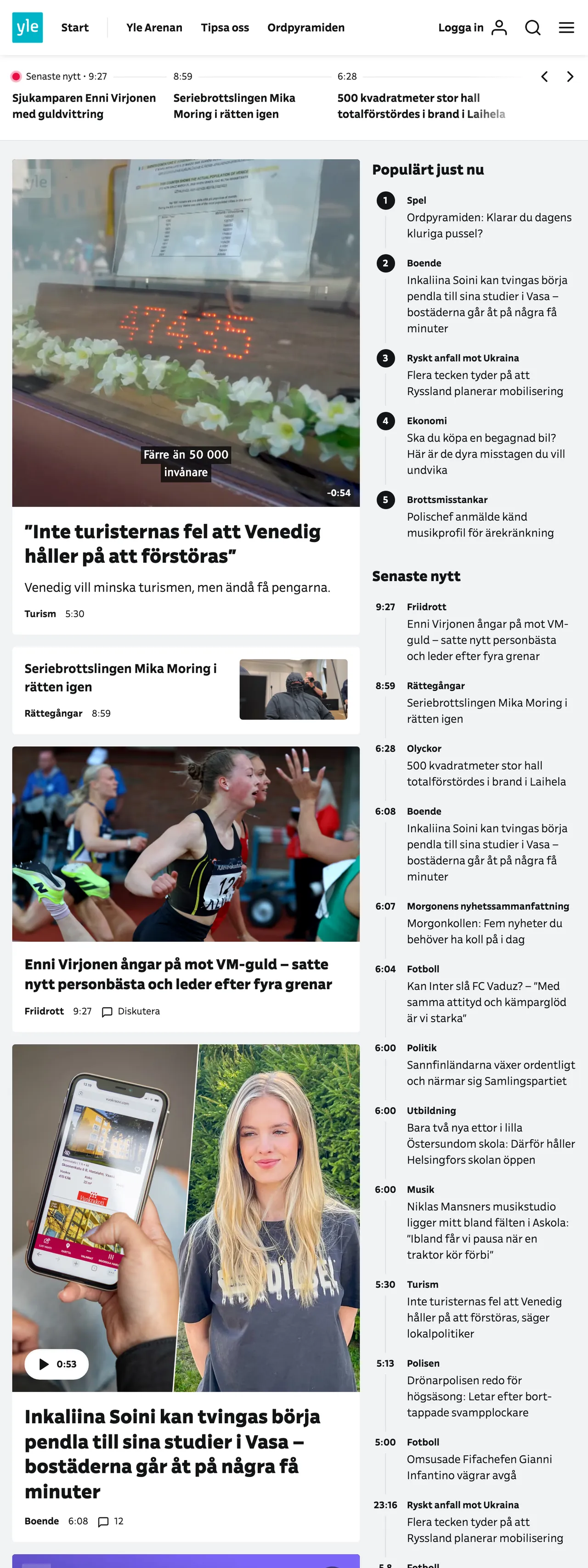 Screenshot of the Svenska Yle front page