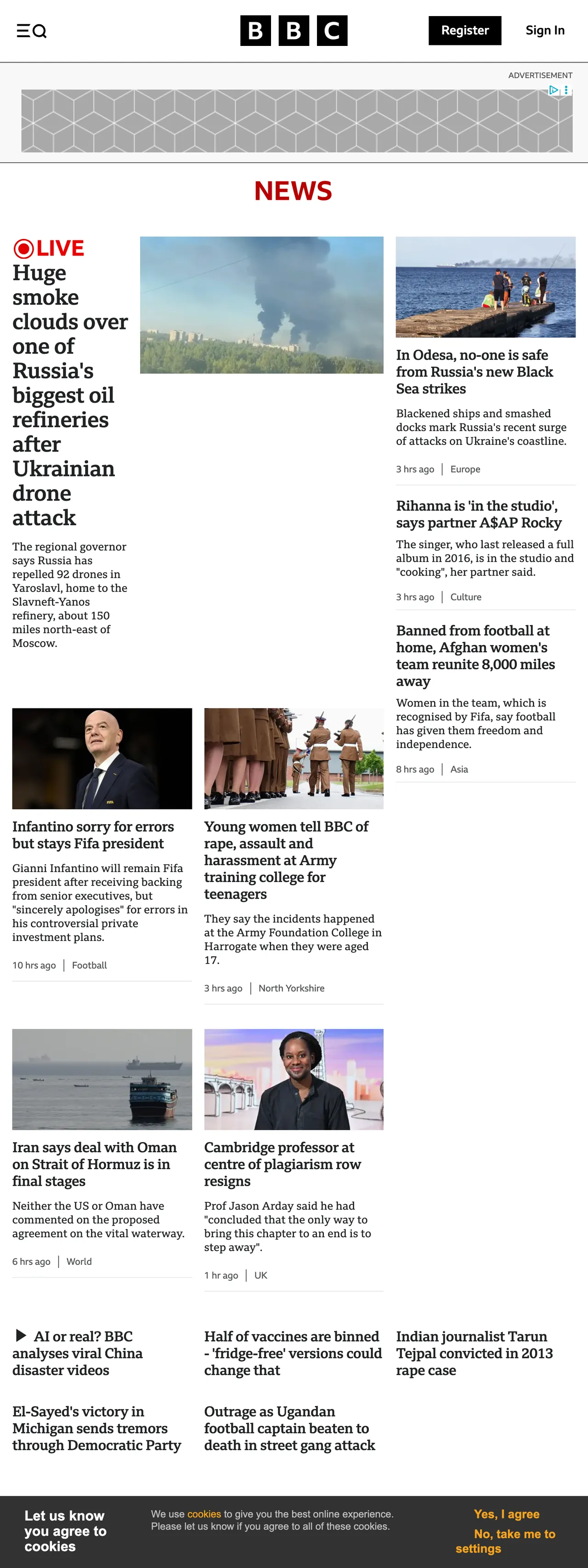 Screenshot of the BBC News front page