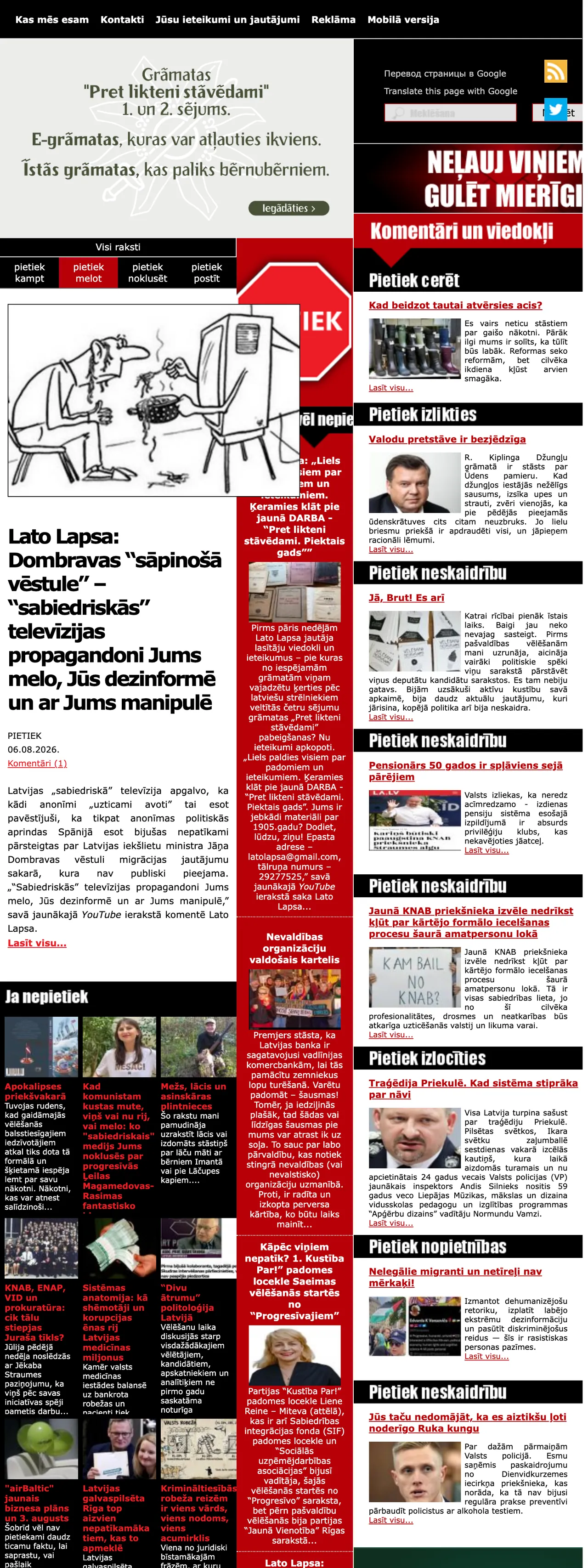 Screenshot of the Pietiek front page