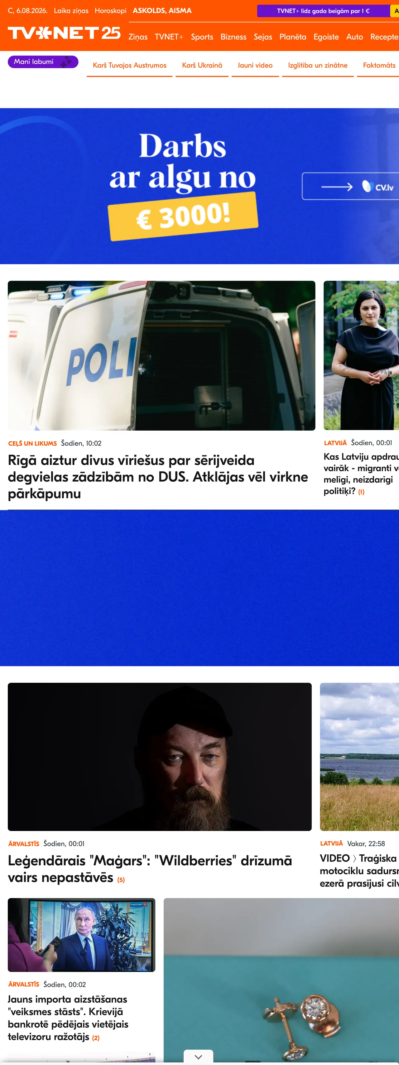 Screenshot of the TVNET front page