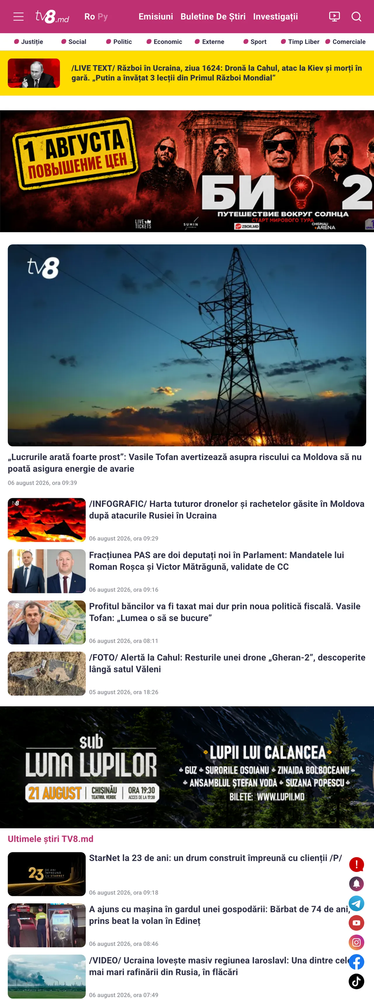 Screenshot of the TV8 front page