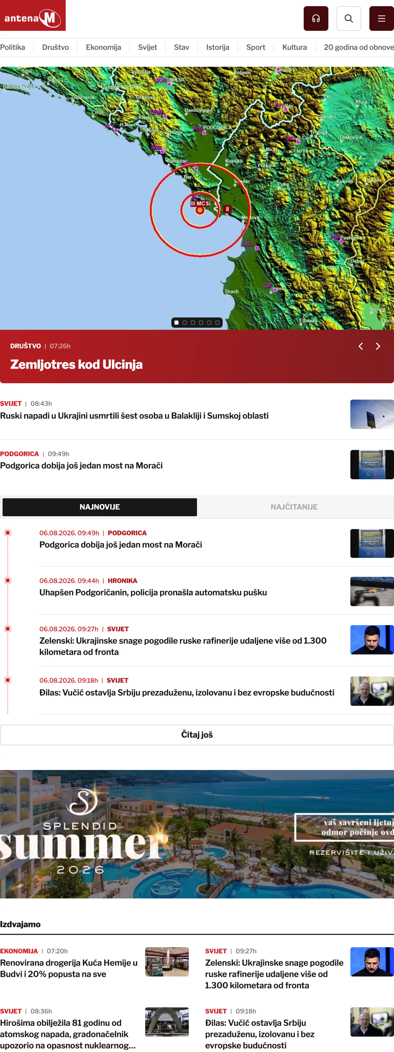 Screenshot of the Antena M front page