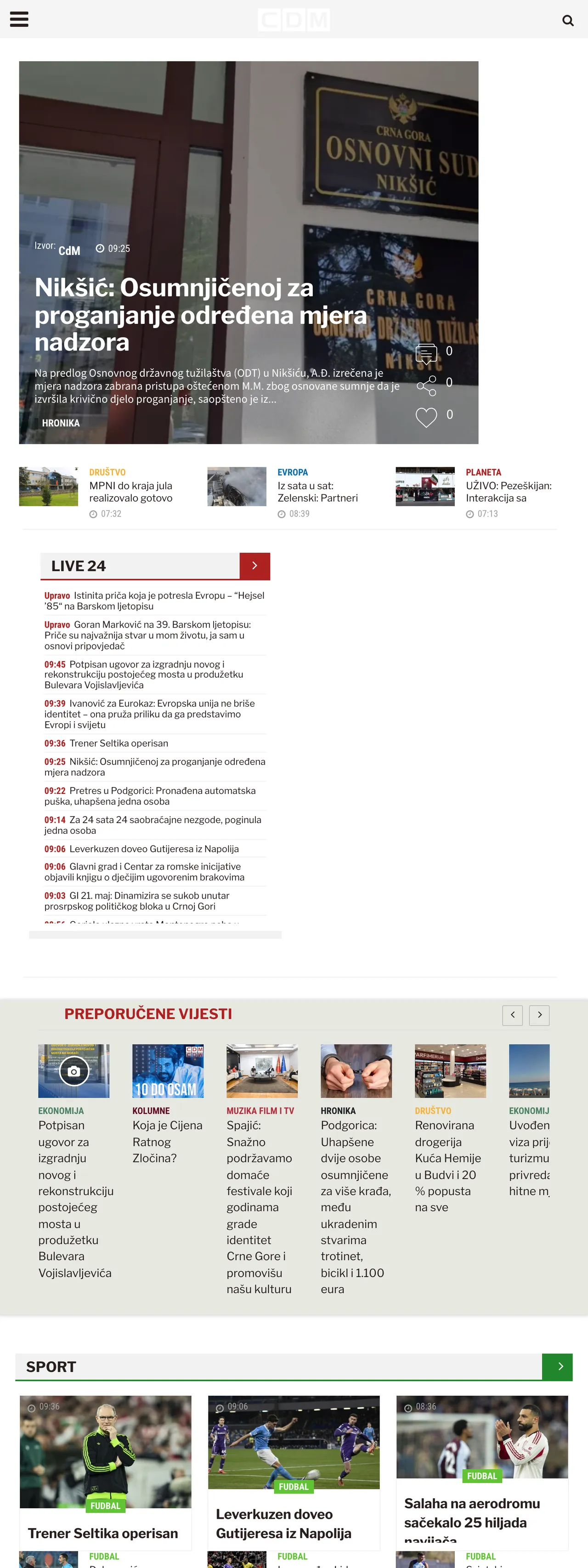 Screenshot of the CDM front page