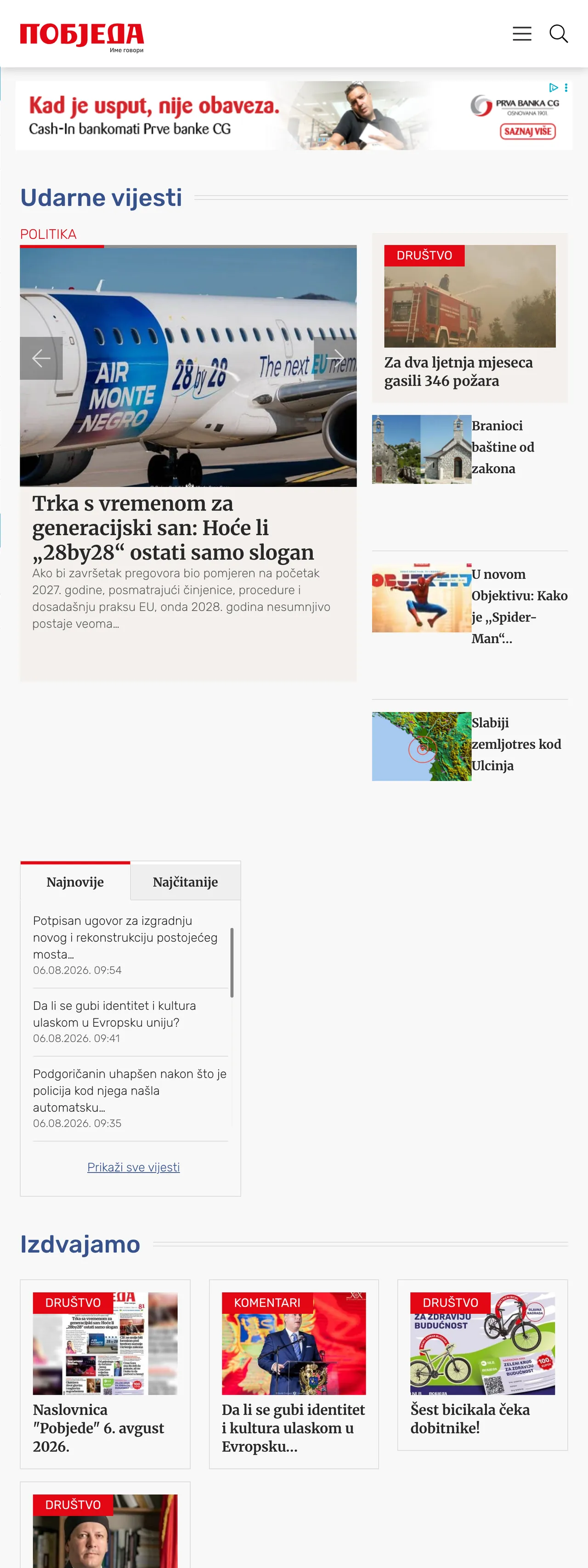 Screenshot of the Pobjeda front page