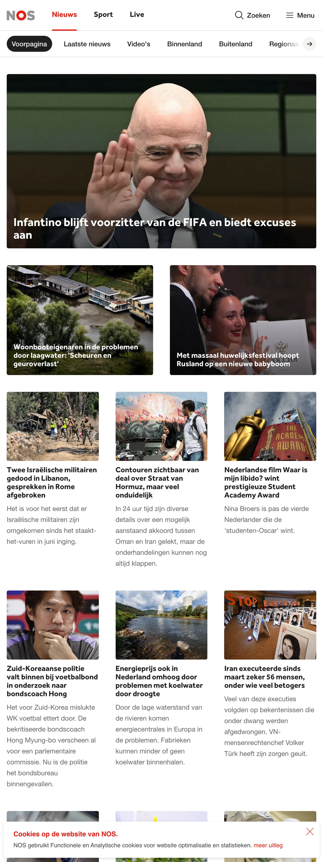 Screenshot of the NOS front page